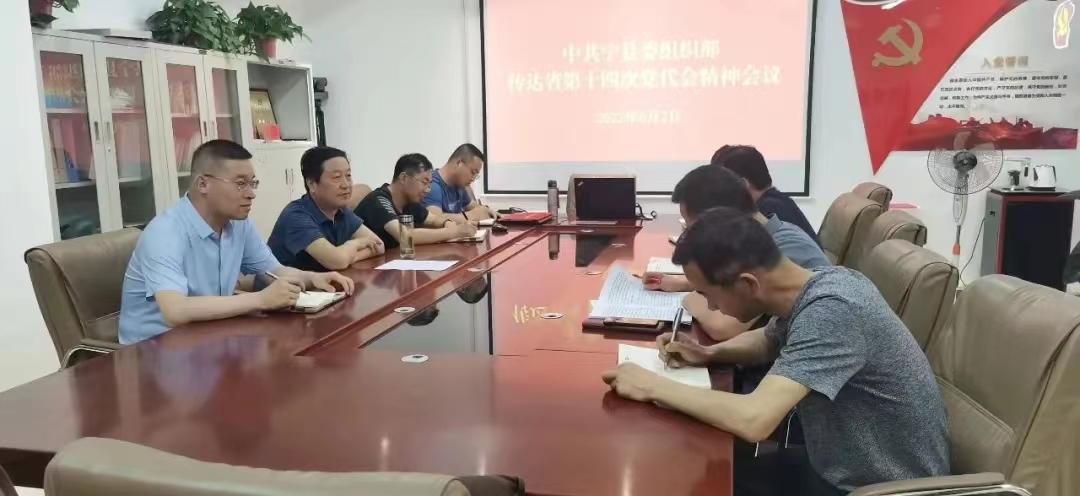 微信图片_20220608154248