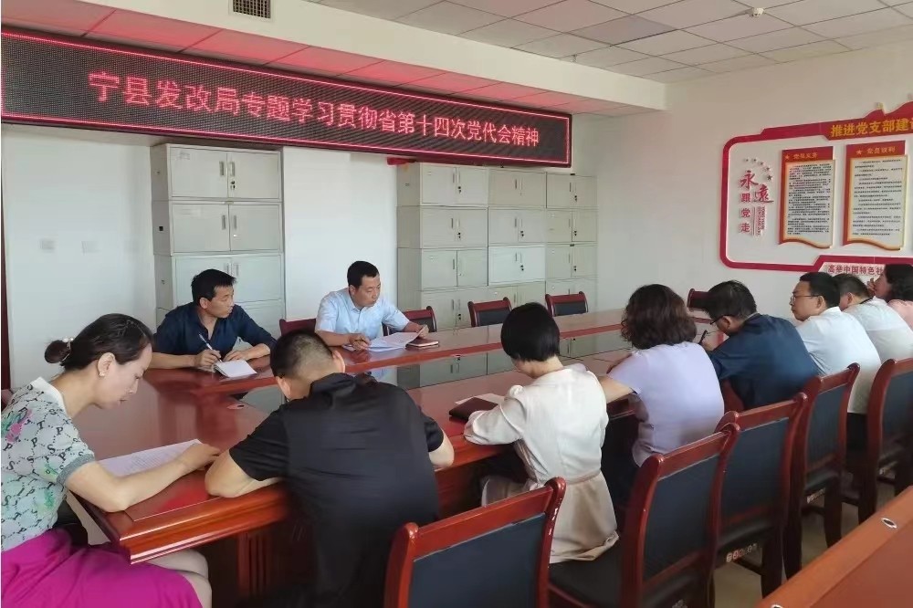 微信图片_20220608154417