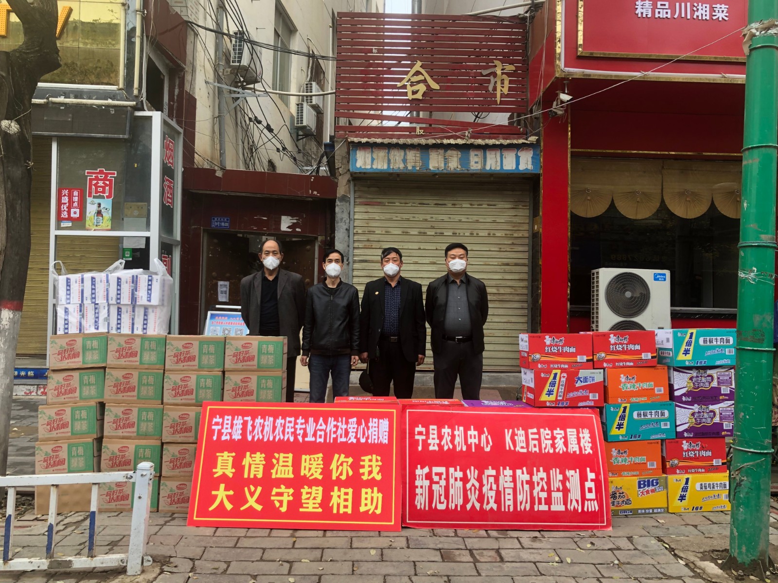 微信图片_20221031203135