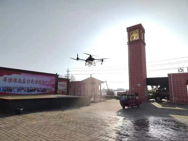 微信图片_20221031203046