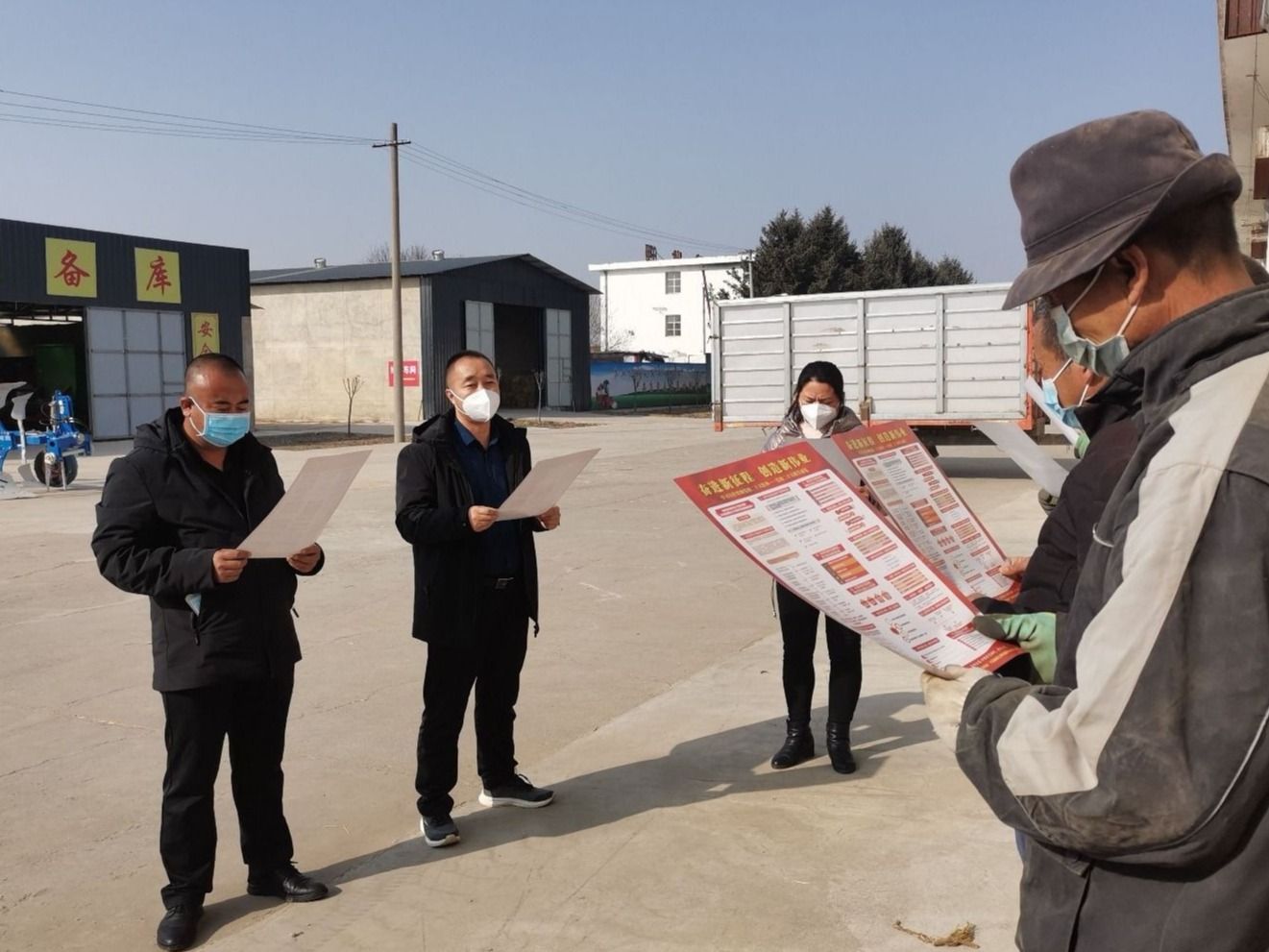 微信图片_20221212091226.jpg