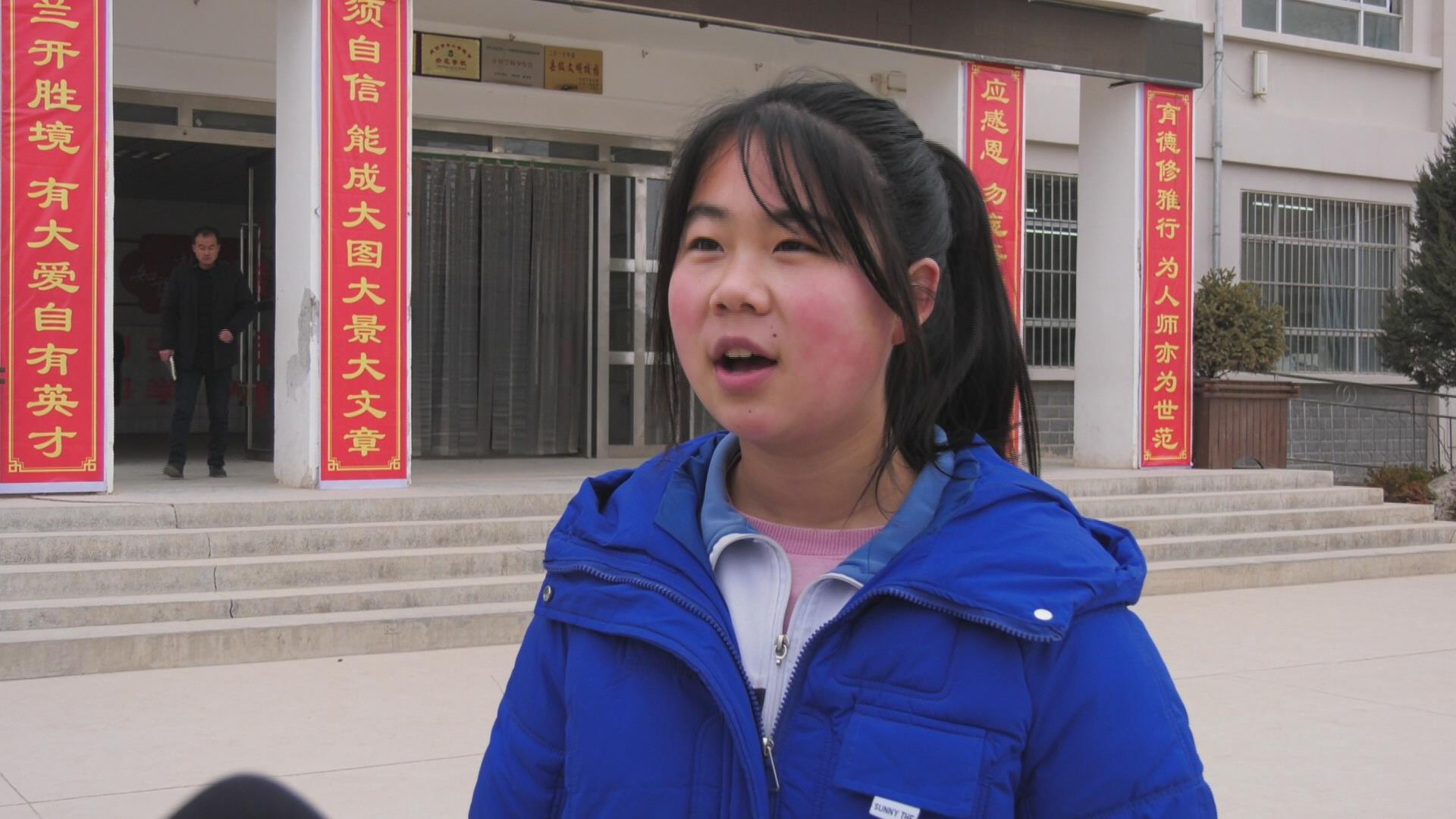 暴风截图202322326340160.jpg