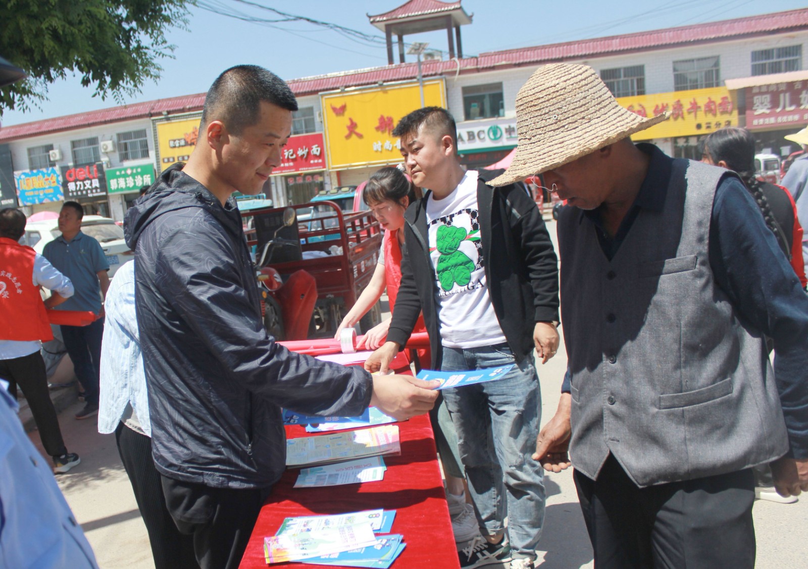 微信图片_20230518151610