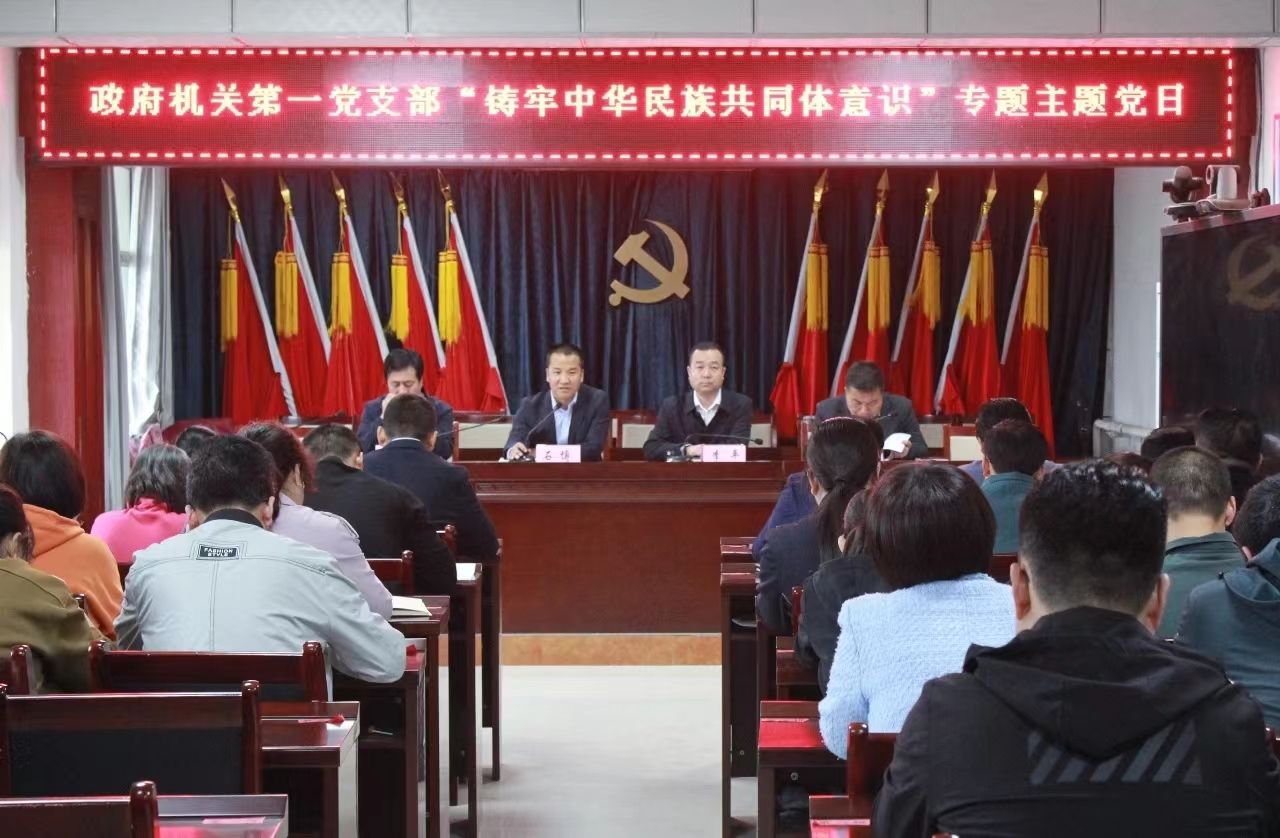 微信图片_202305181513397