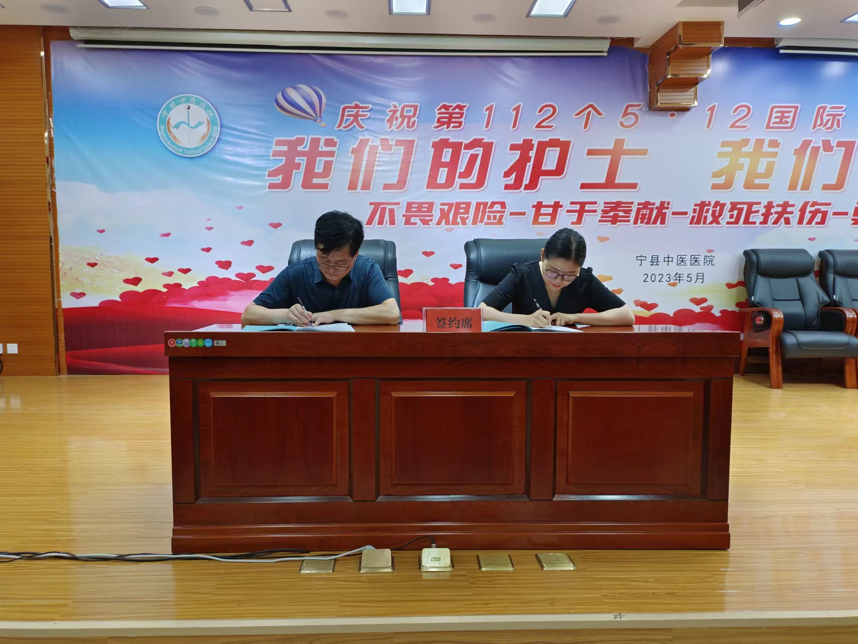 微信图片_20230713104704.jpg