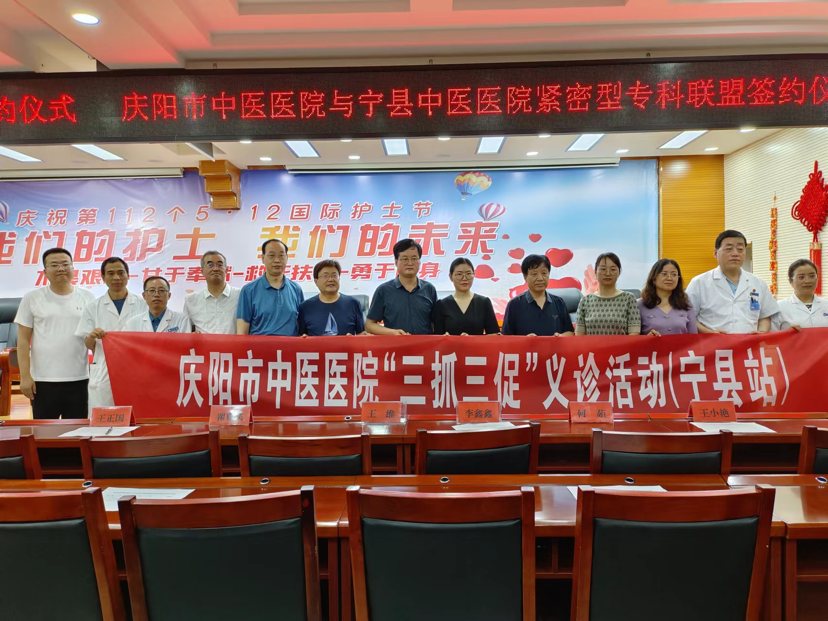 微信图片_20230713104701.jpg