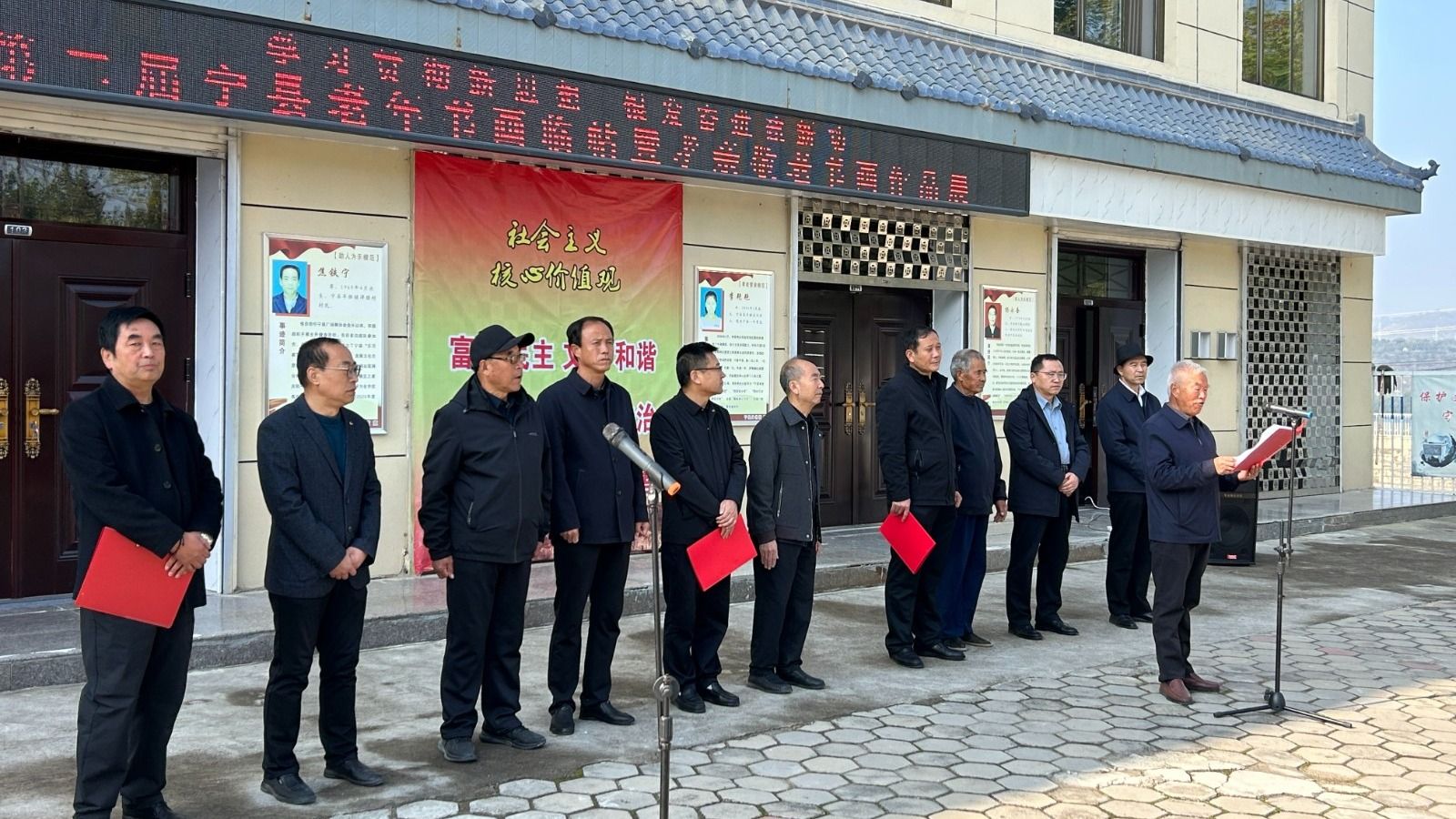 微信图片_20231024091142.jpg