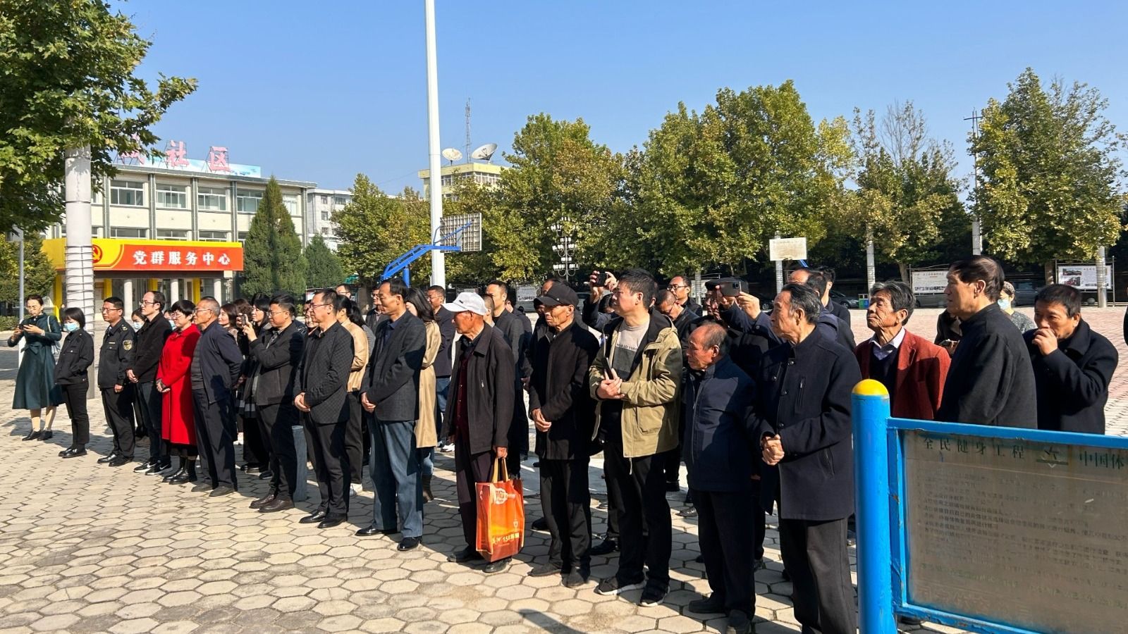 微信图片_20231024091317.jpg