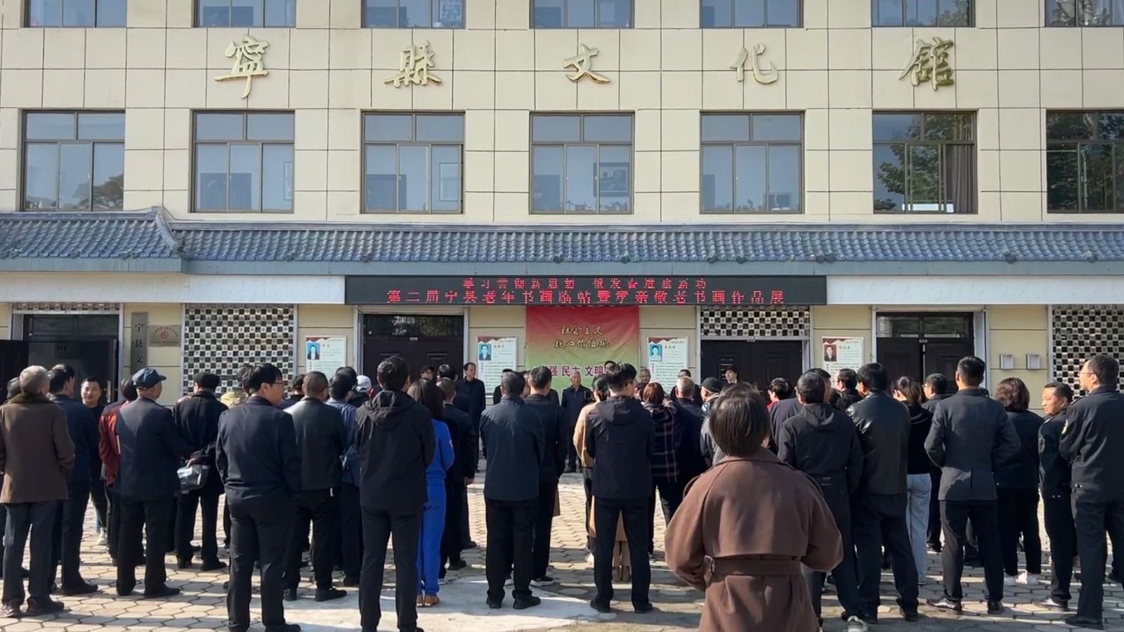微信图片_20231024091553.jpg