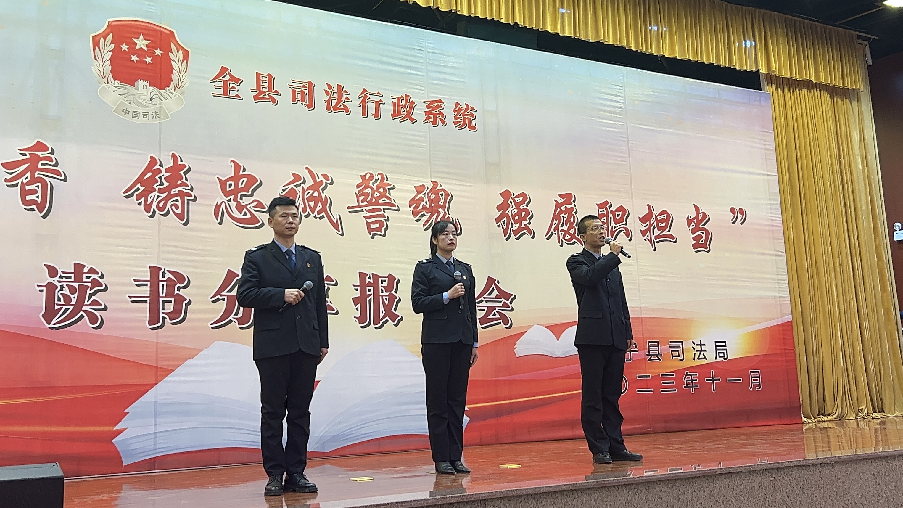 170******845105091240.jpg 微信图片_20231117092518.jpg