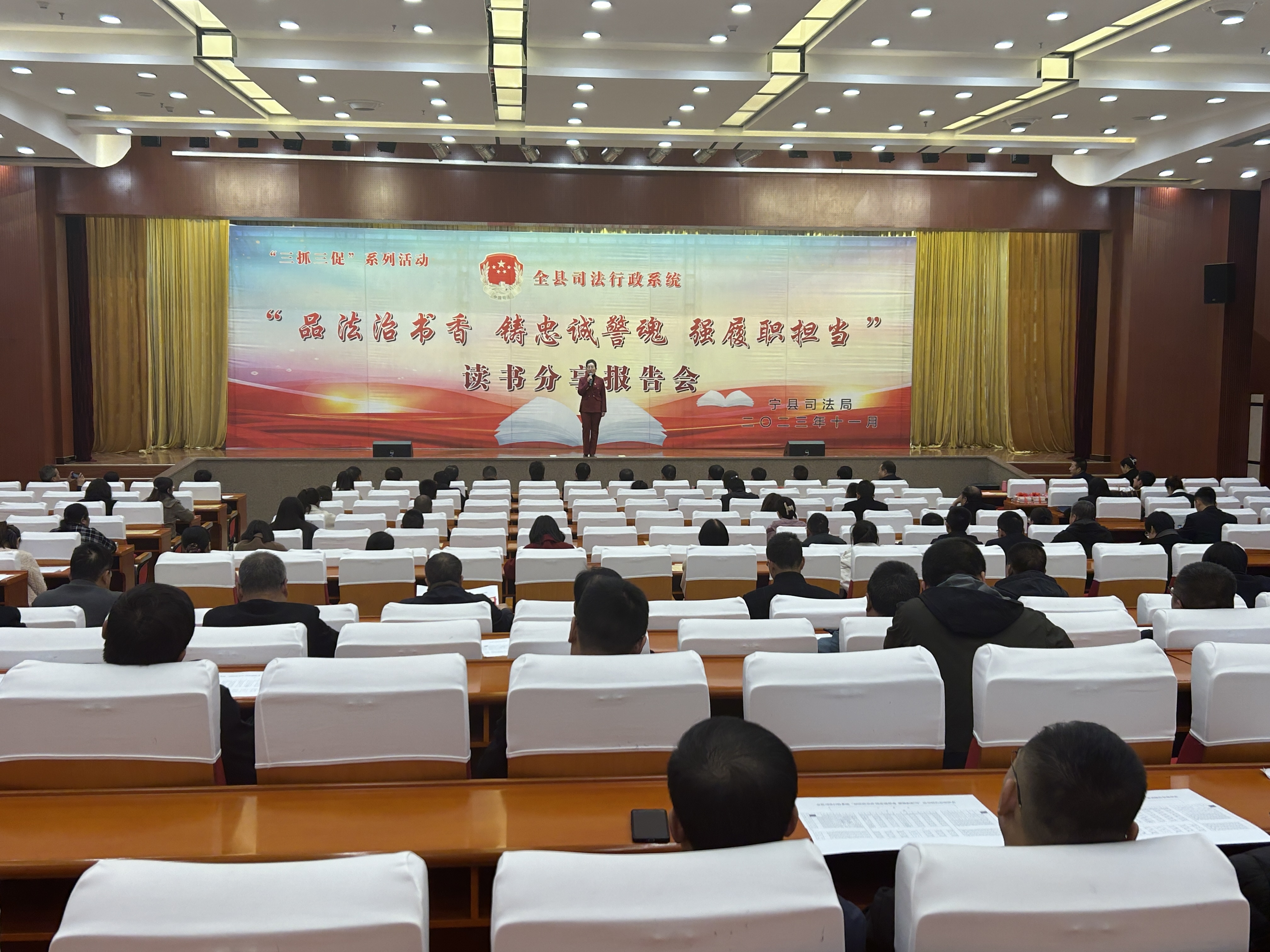 170******935643054190.jpg 微信图片_20231117092443.jpg