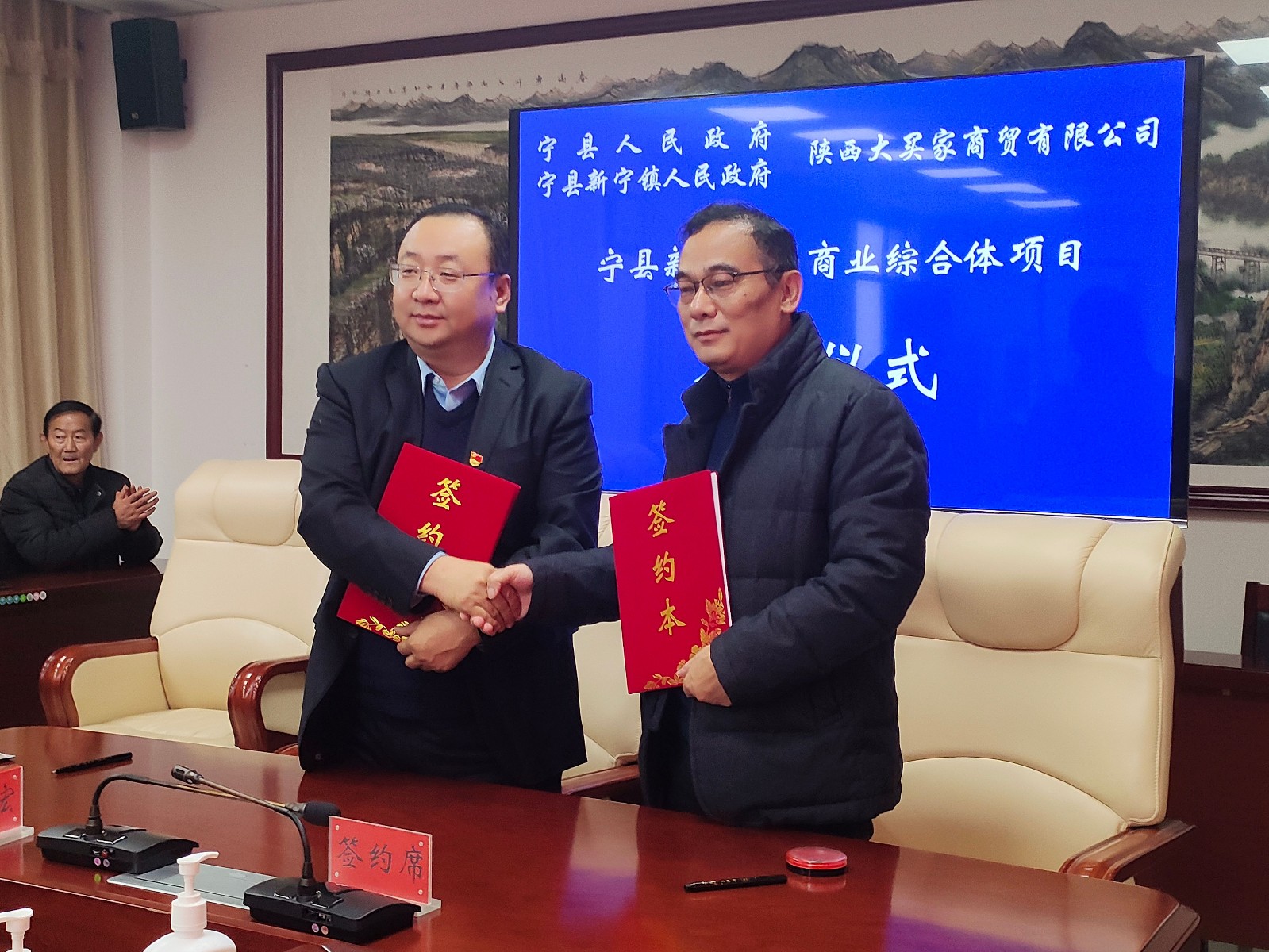 4b6686f58cd879d7ce2bb8e565d879f