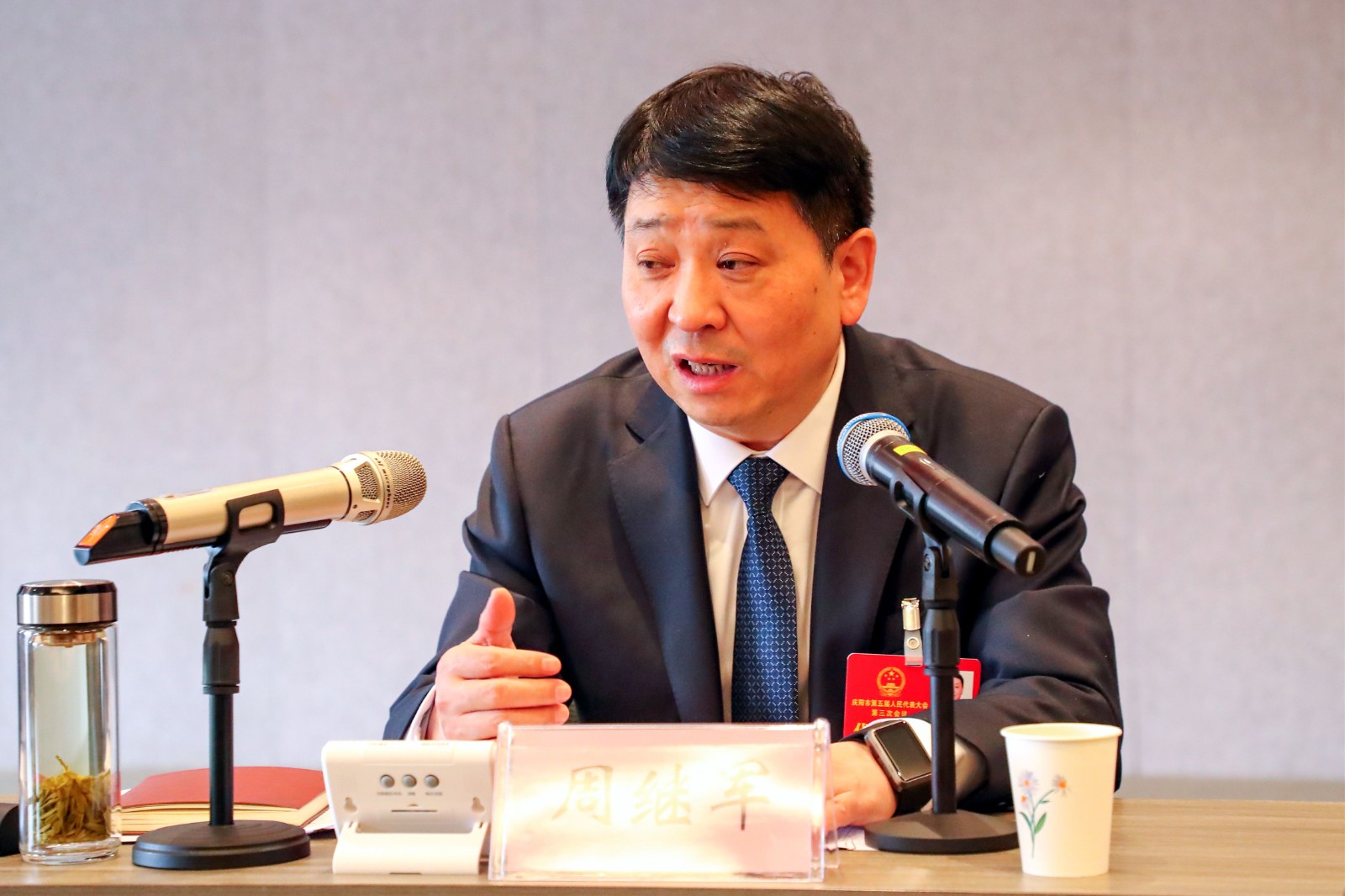 微信图片_20240118001916