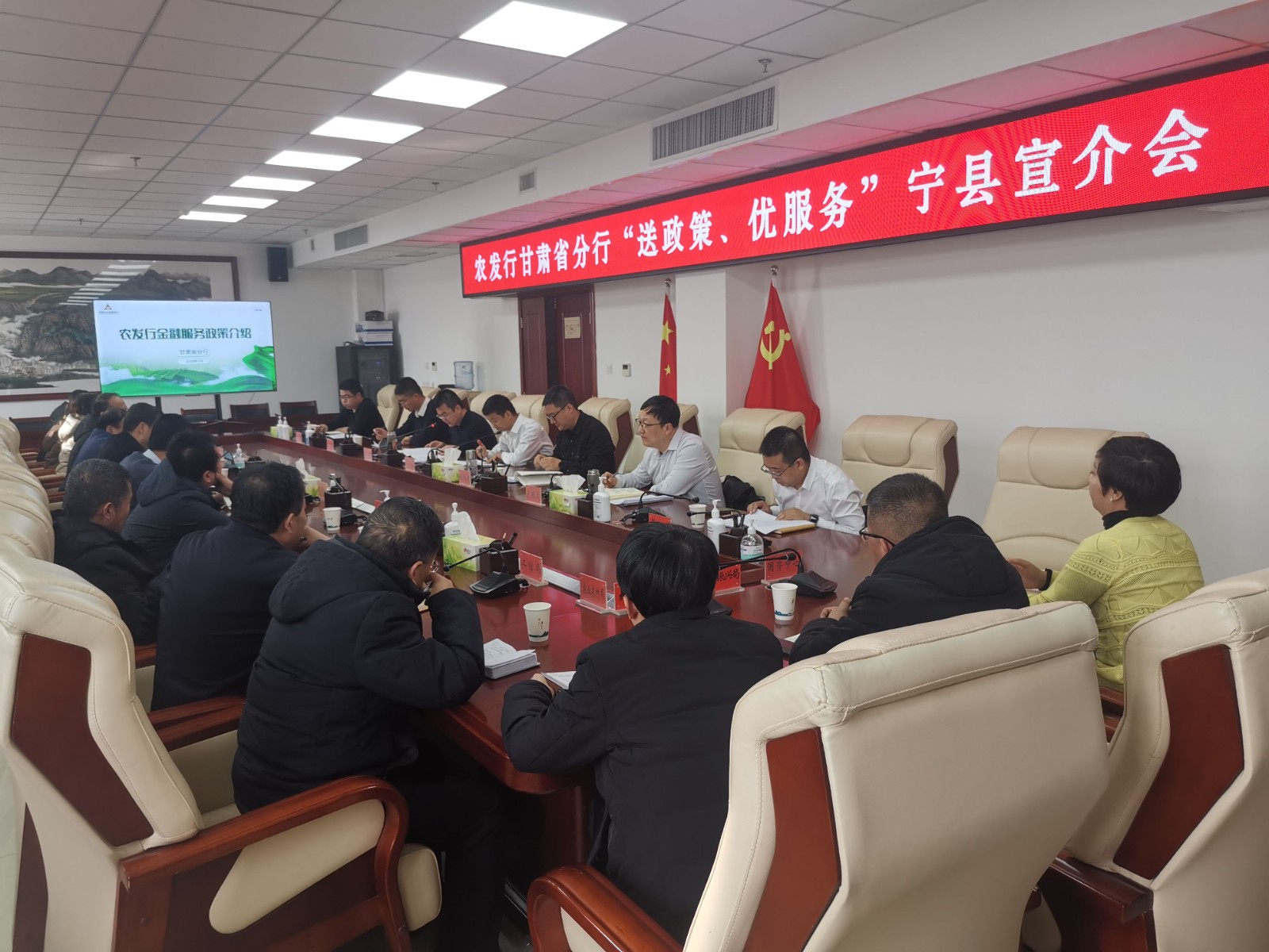 微信图片_20240126092218