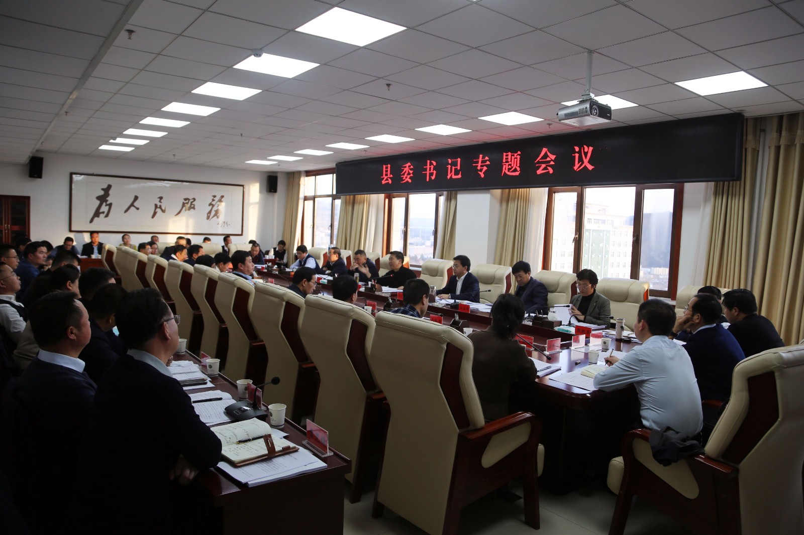 微信图片_20240124212802