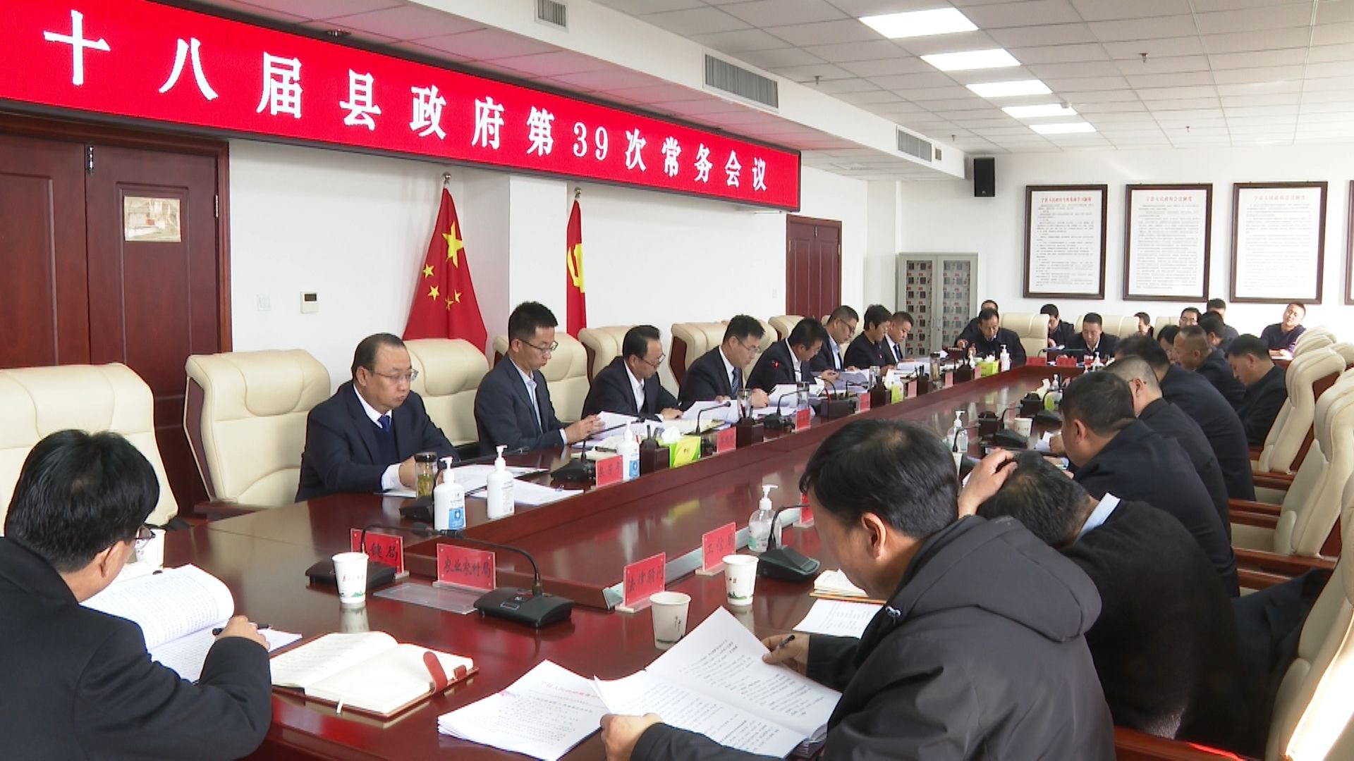 微信图片_20240130174225