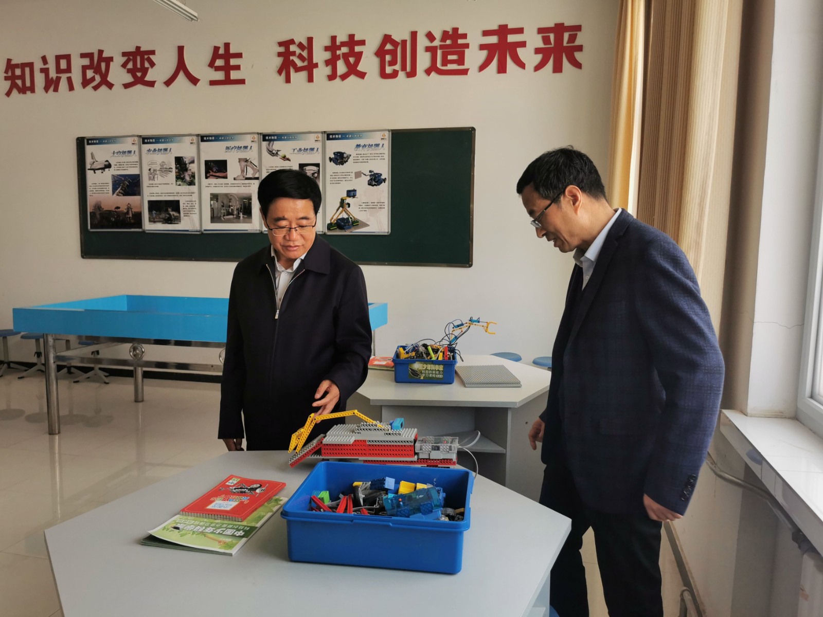 微信图片_20240411094540