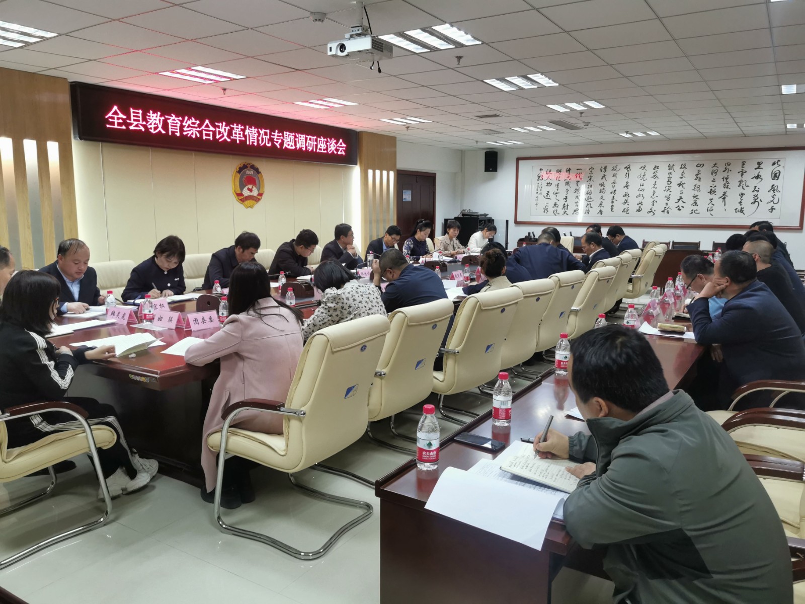 微信图片_20240411094545