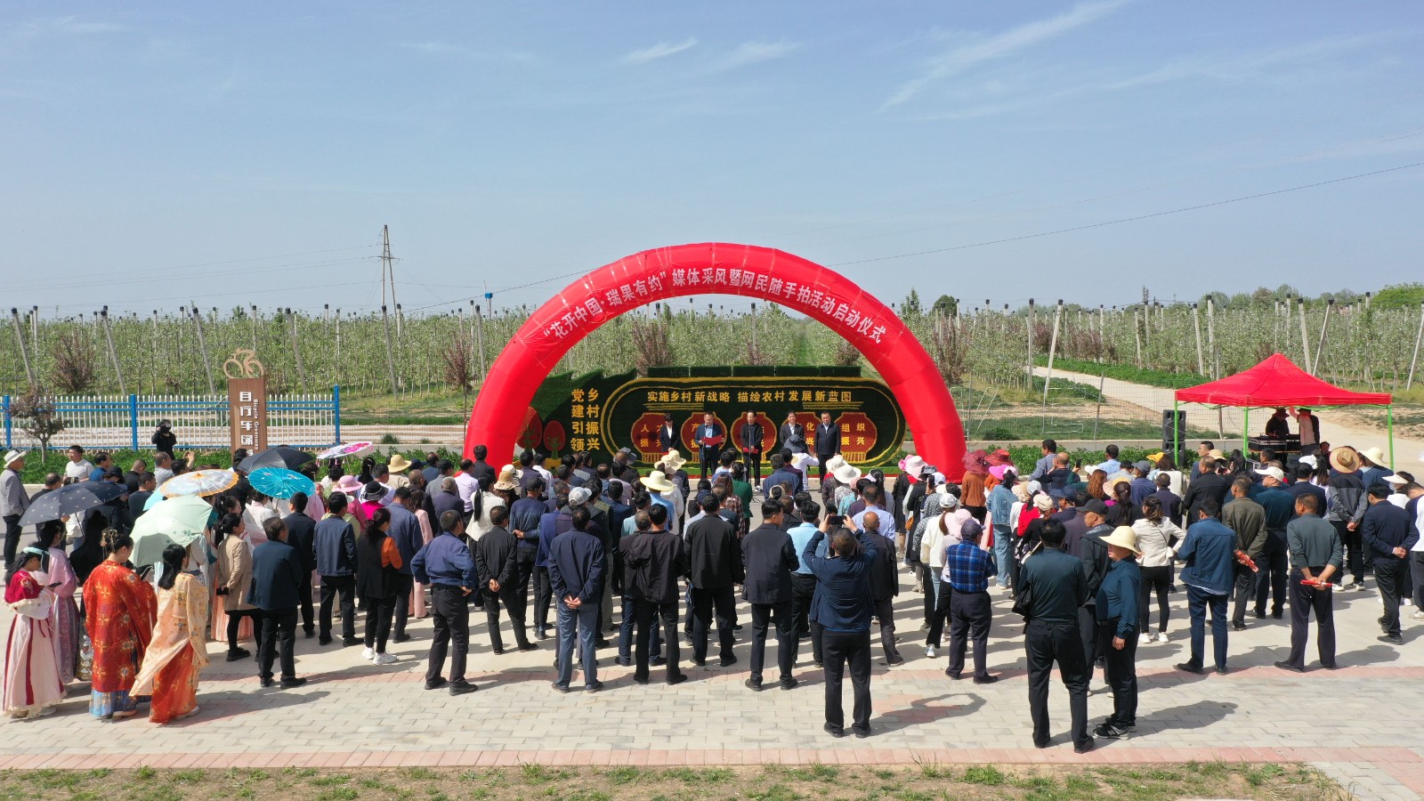 微信图片_20240425104825