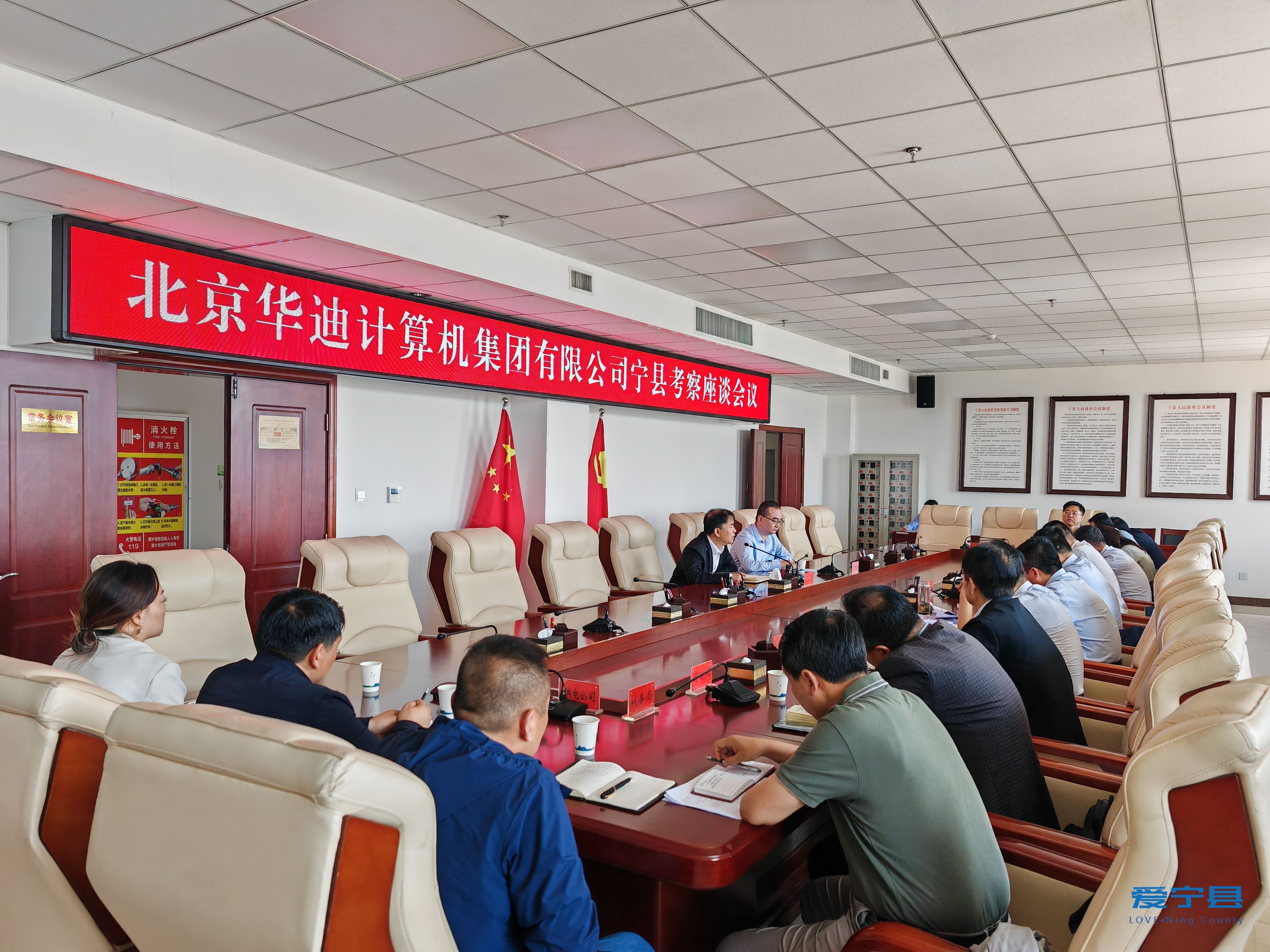 微信图片_20240428180812