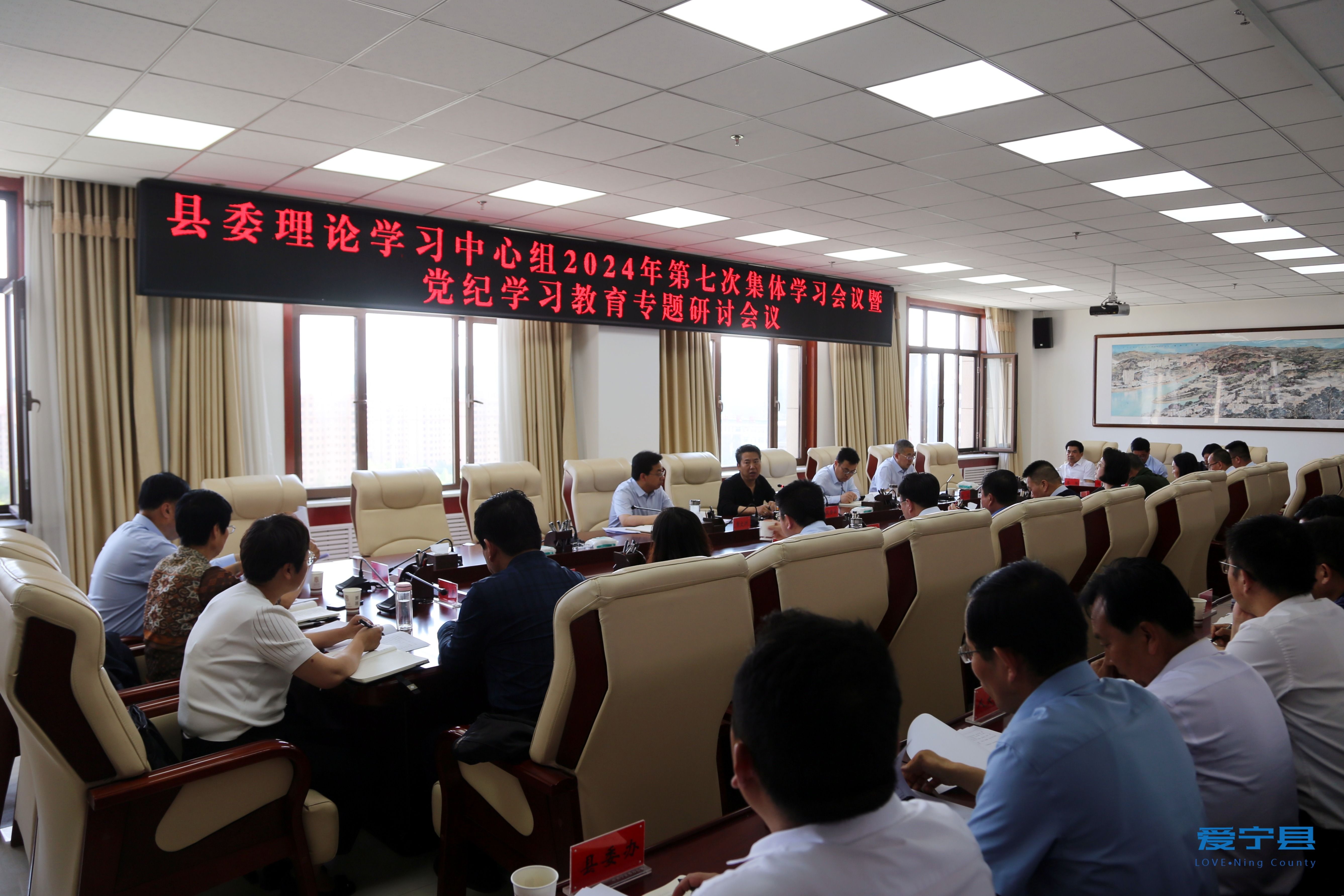 微信图片_20240428214627