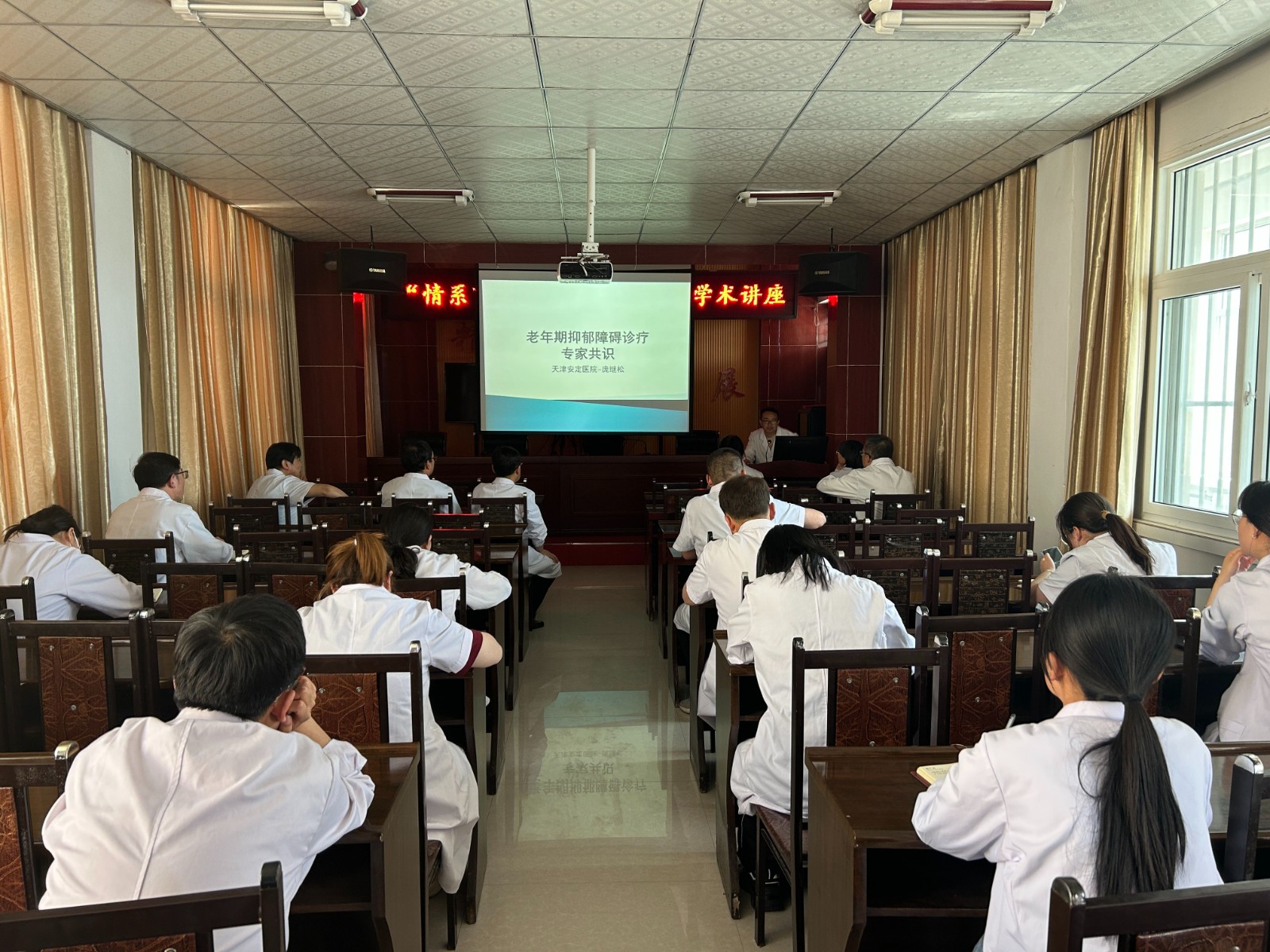 微信图片_20240515103646