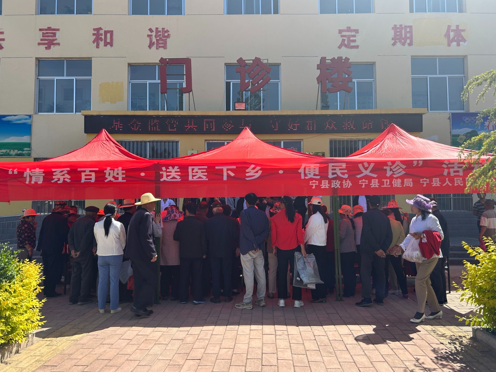 微信图片_20240515103607