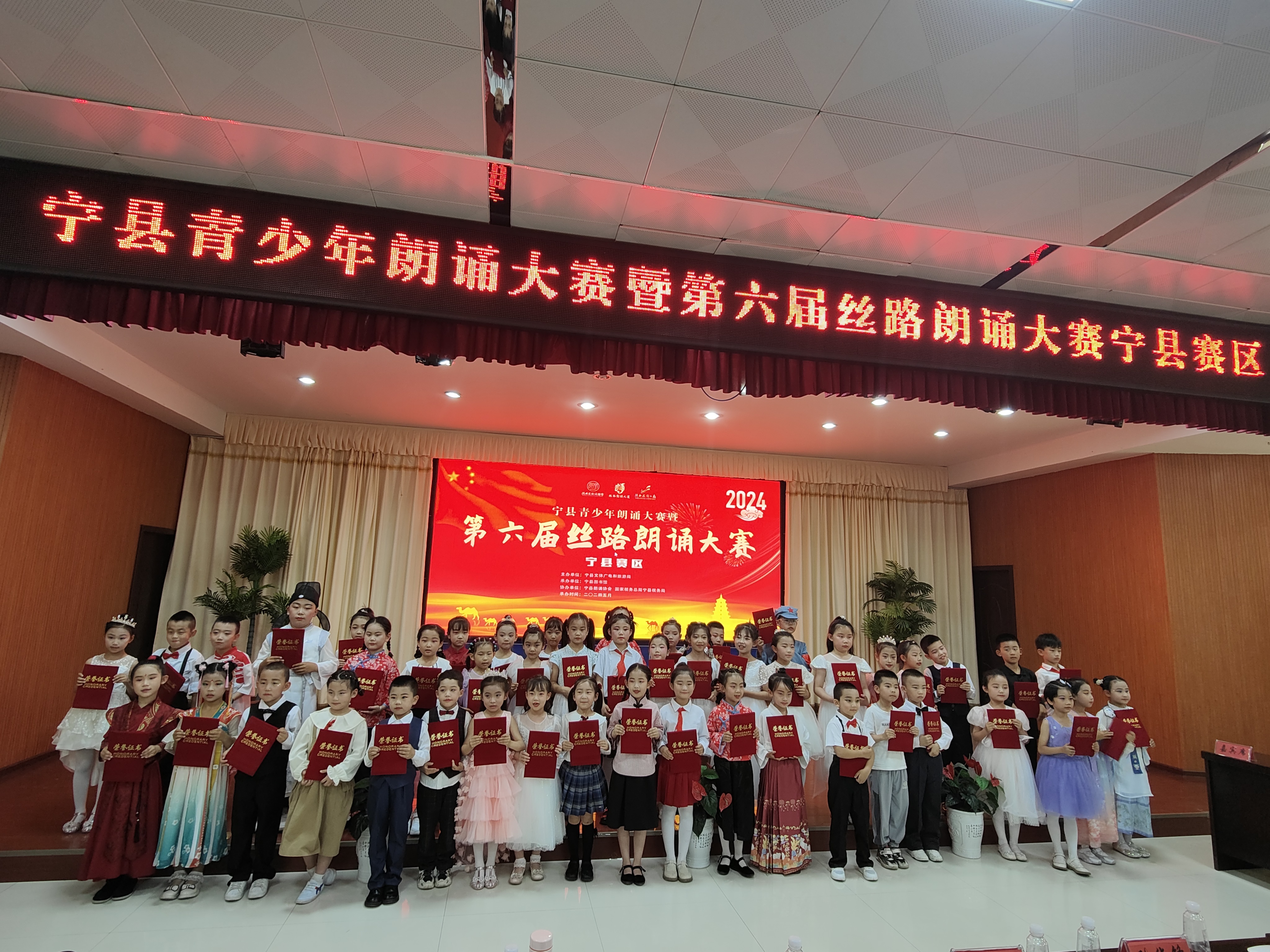 2b9a1716e287b6b06735d6cdac4d441.jpg