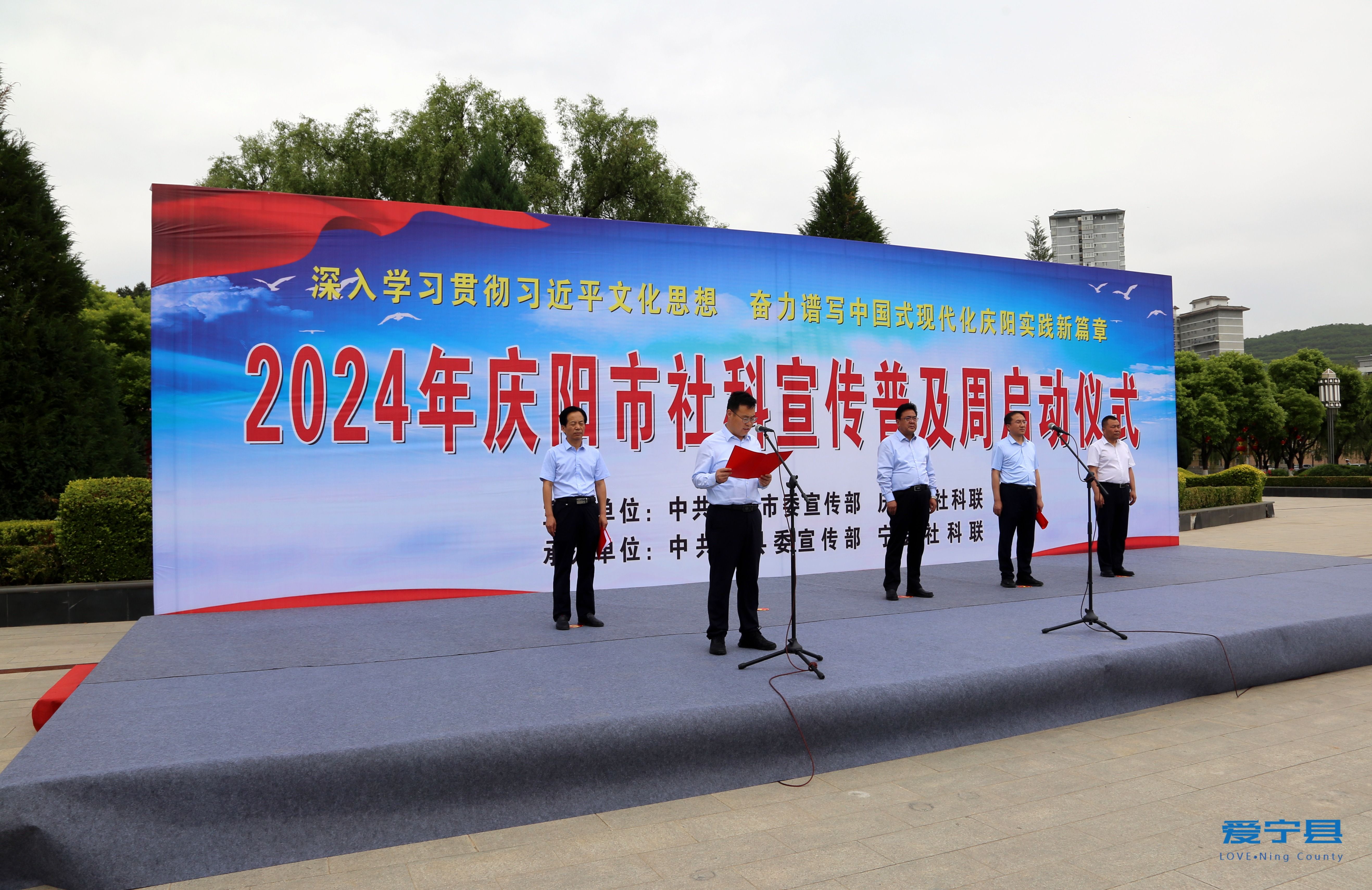 微信图片_20240531175854