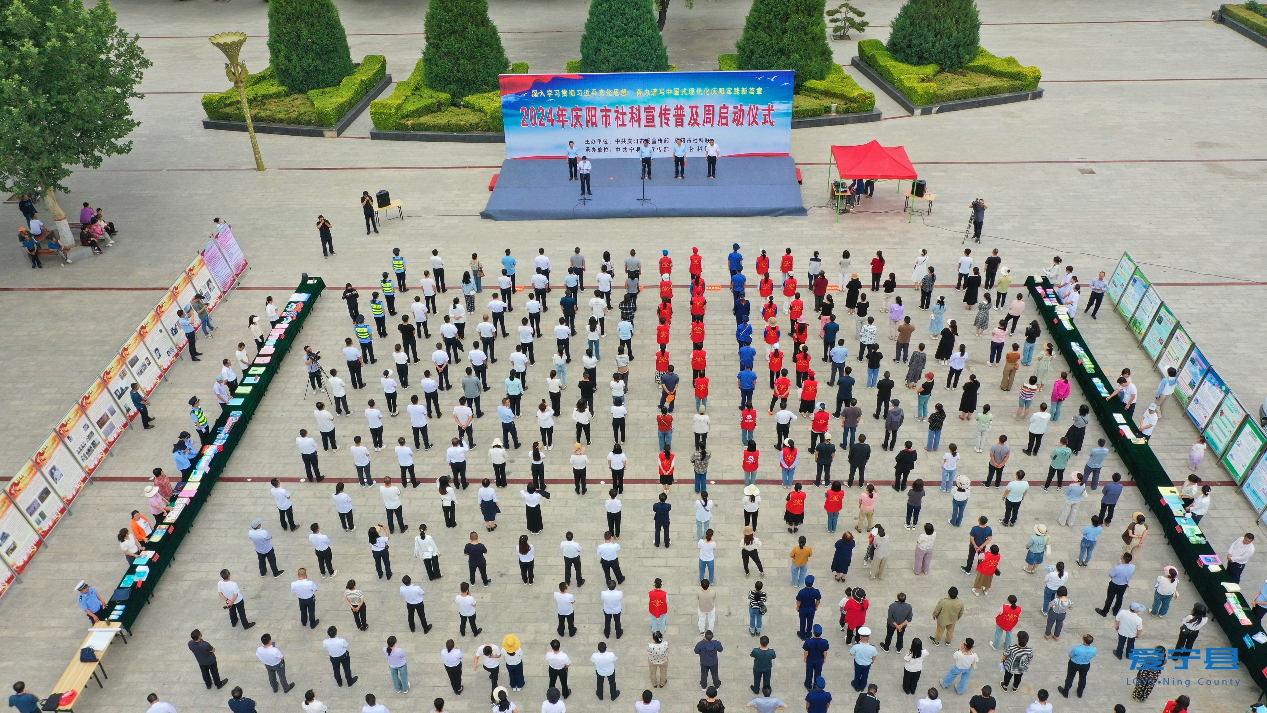 微信图片_20240531175848