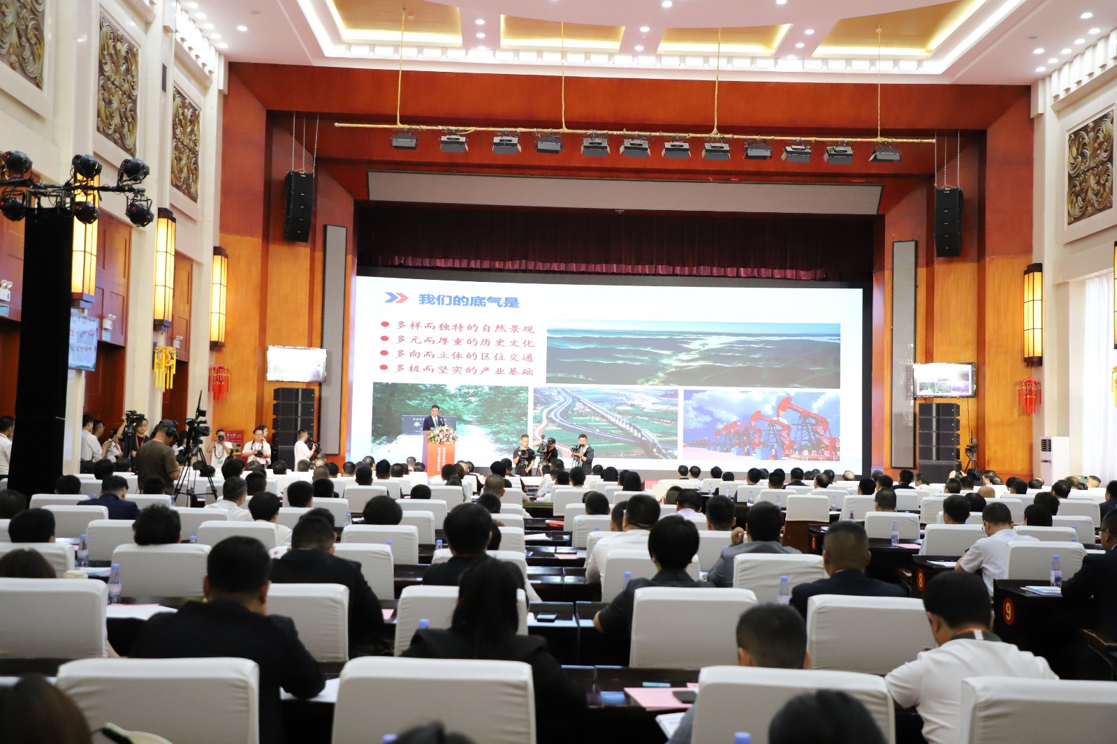 微信图片_20240610182845