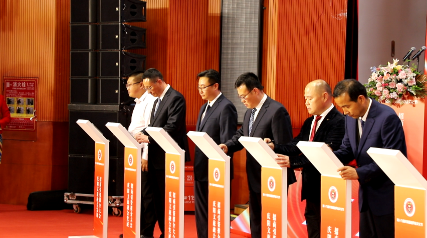 微信图片_20240610182851