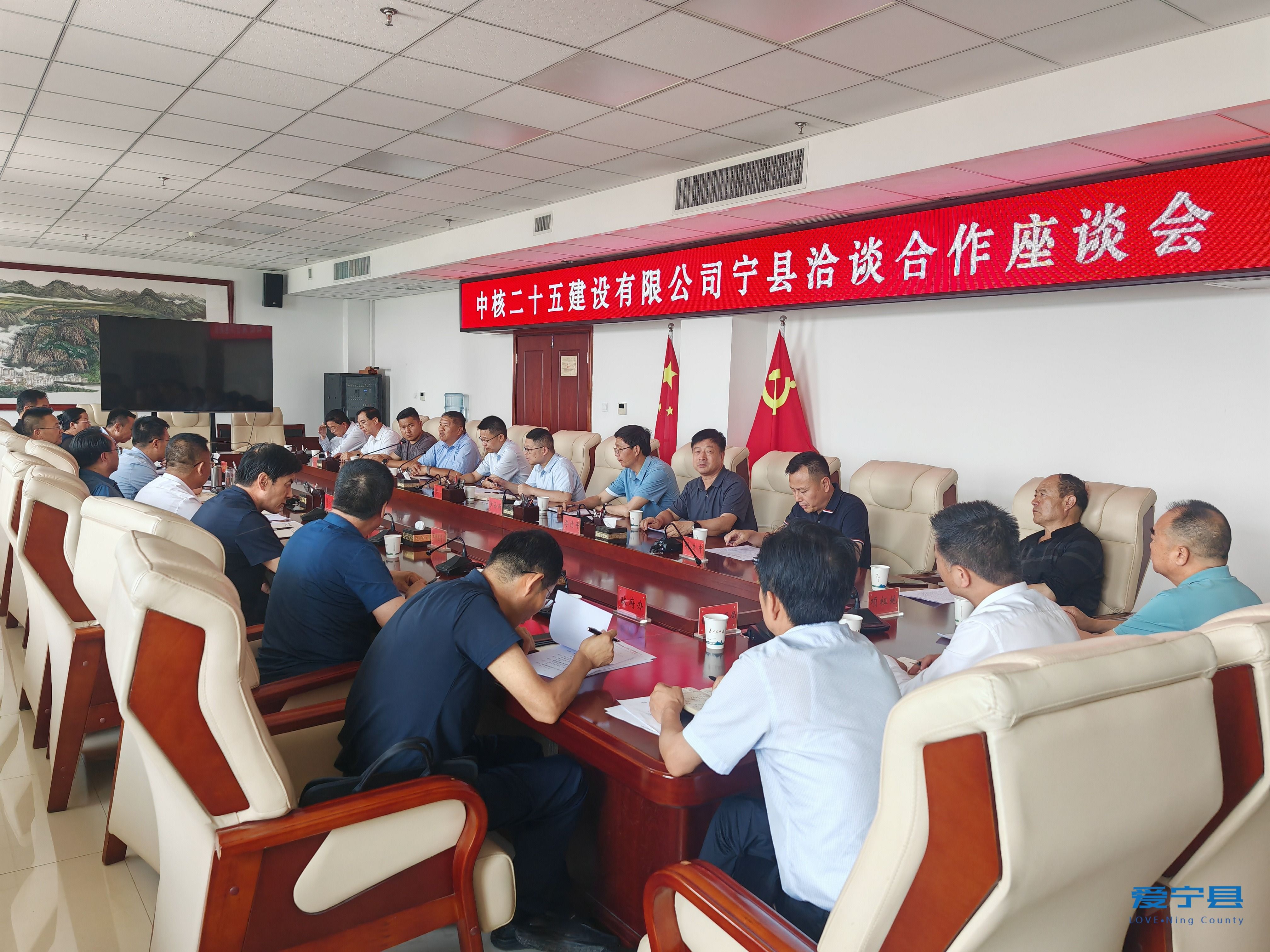 微信图片_20240619220917