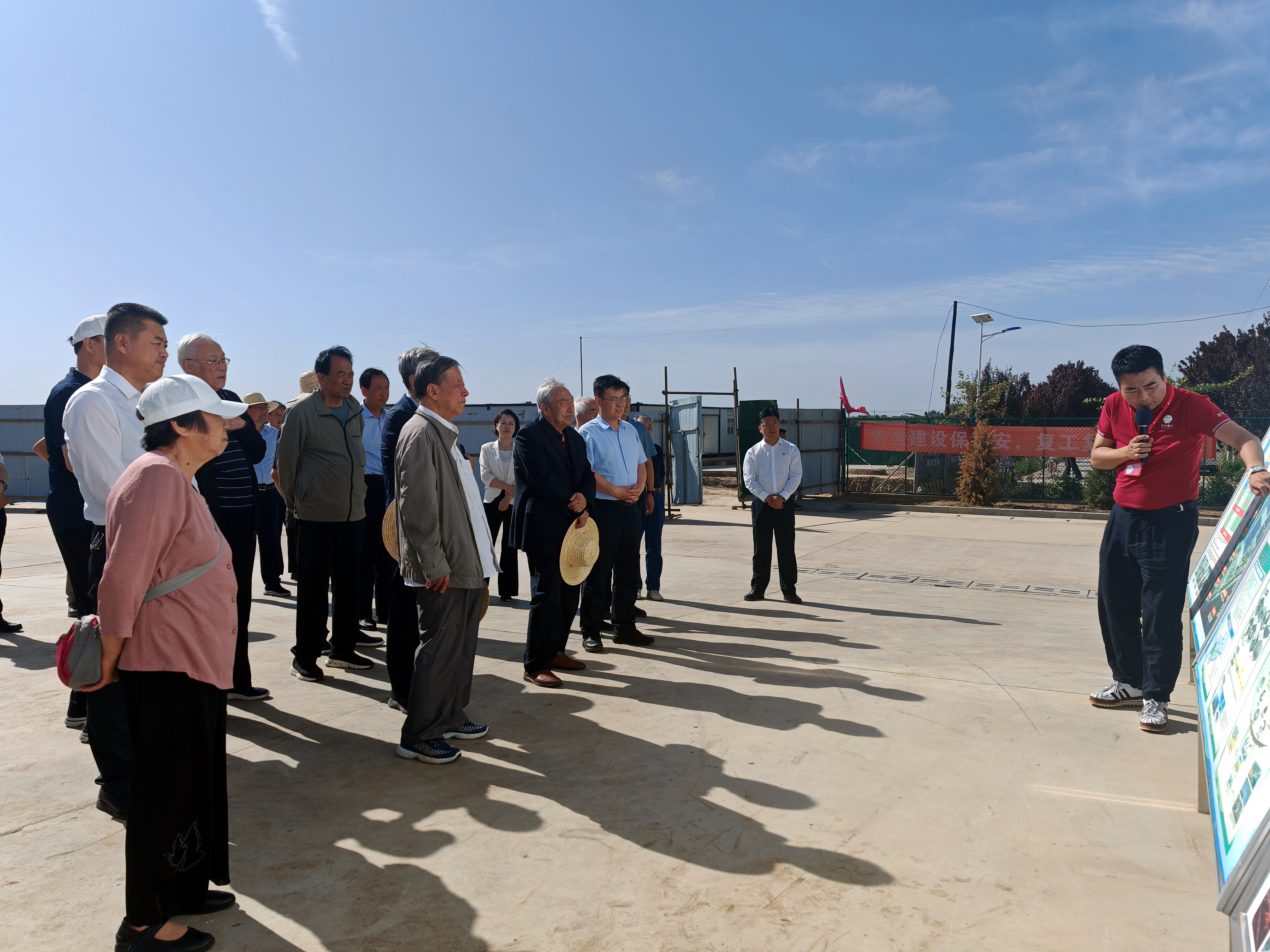 微信图片_20240624015804