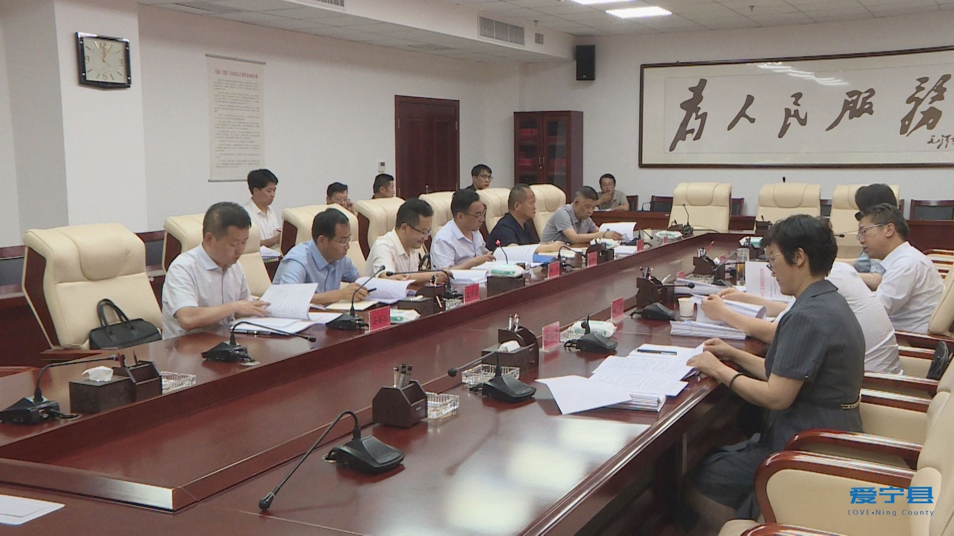 微信图片_20240627161456 微信图片_20240627161456