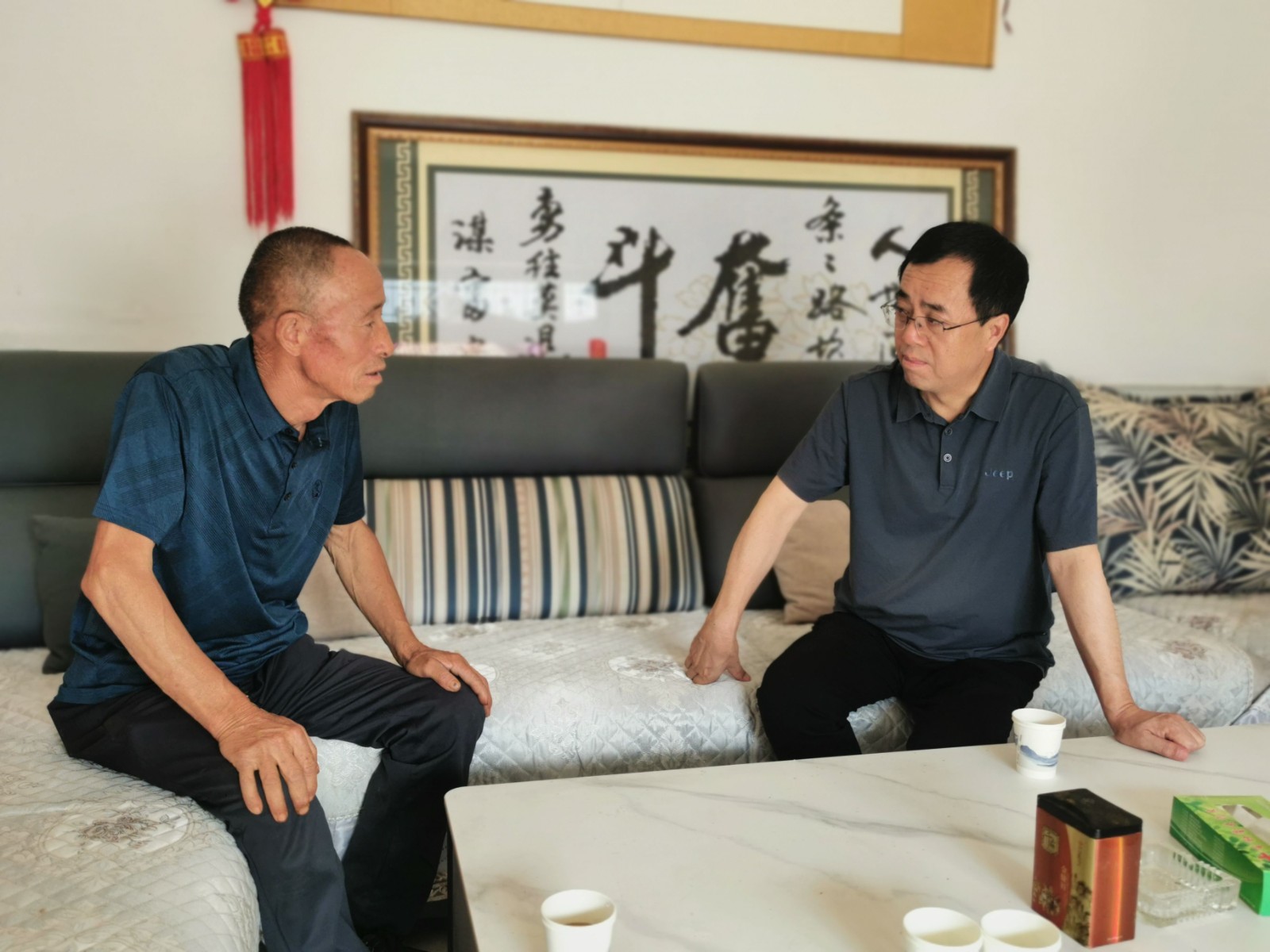 微信图片_20240628161548