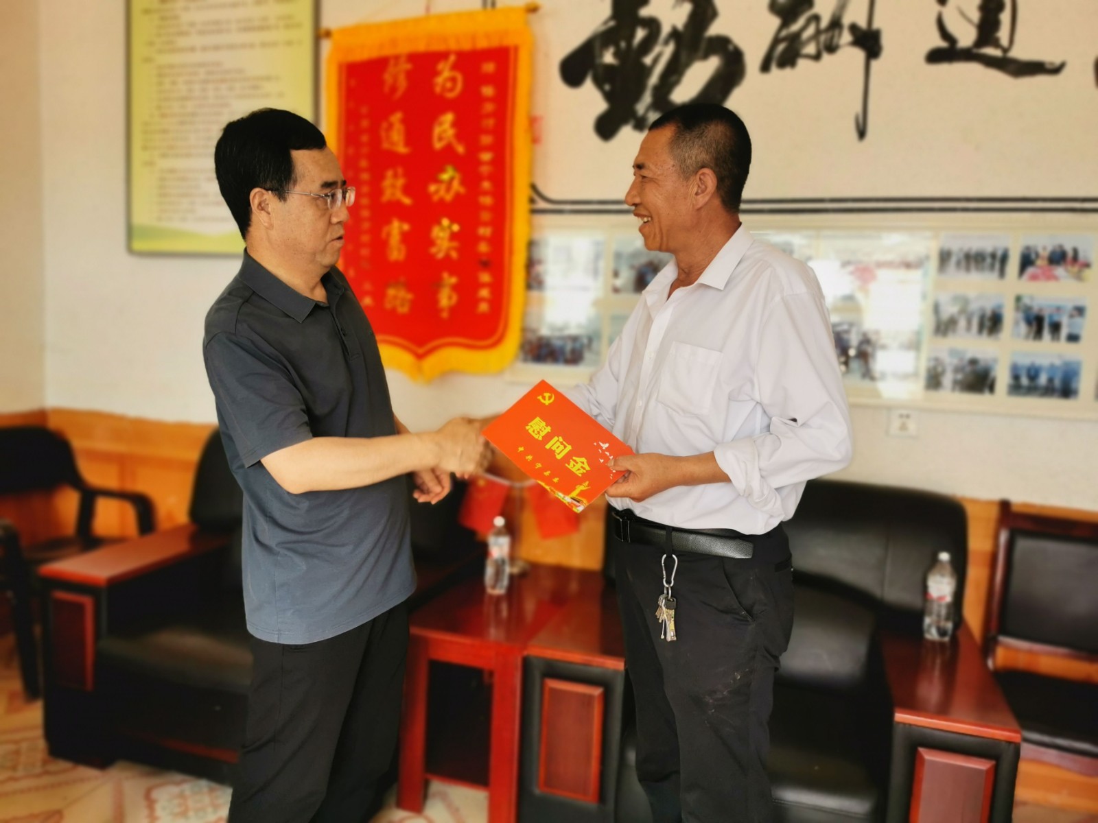 微信图片_20240628161556