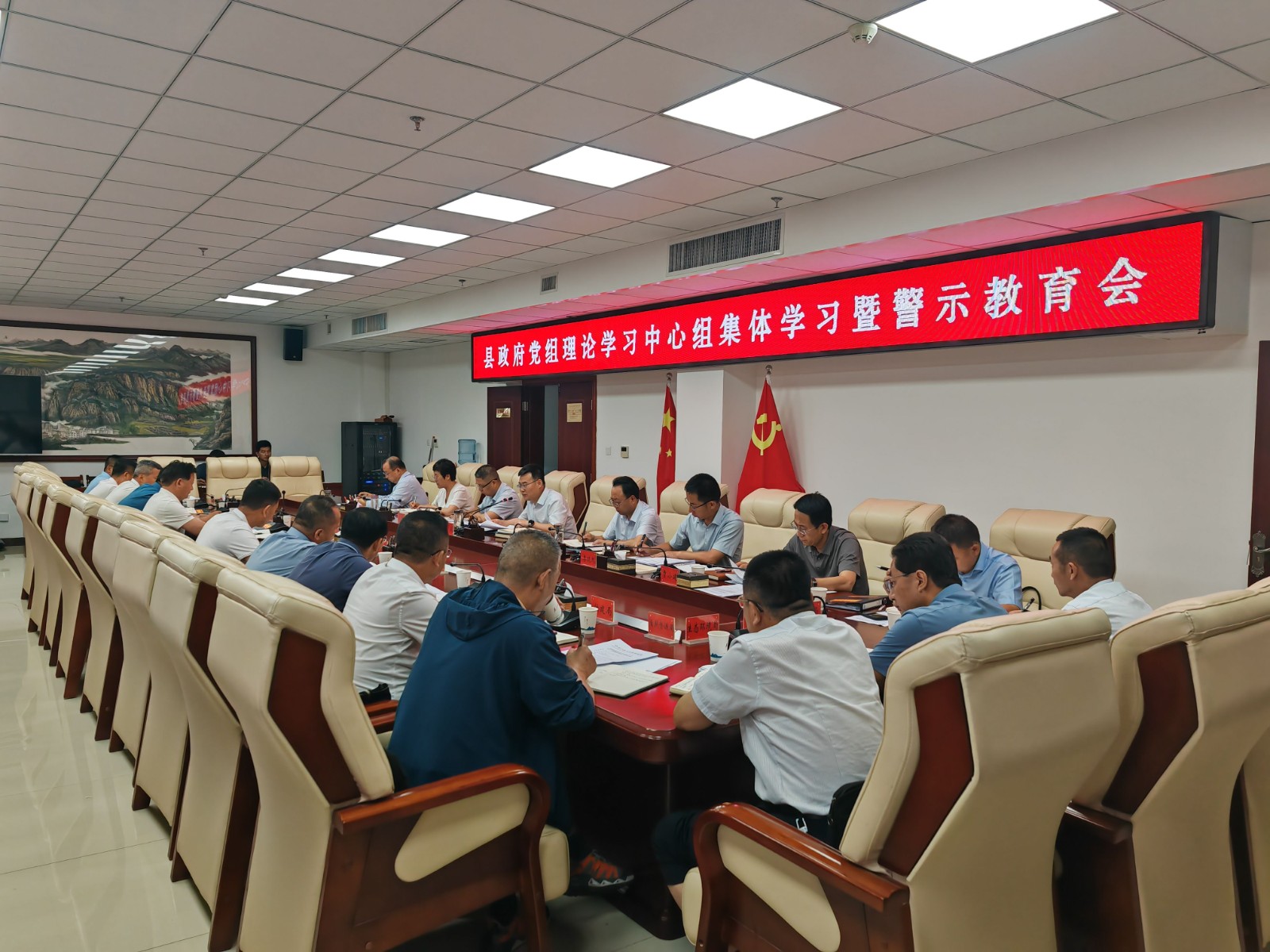 微信图片_20240704152755