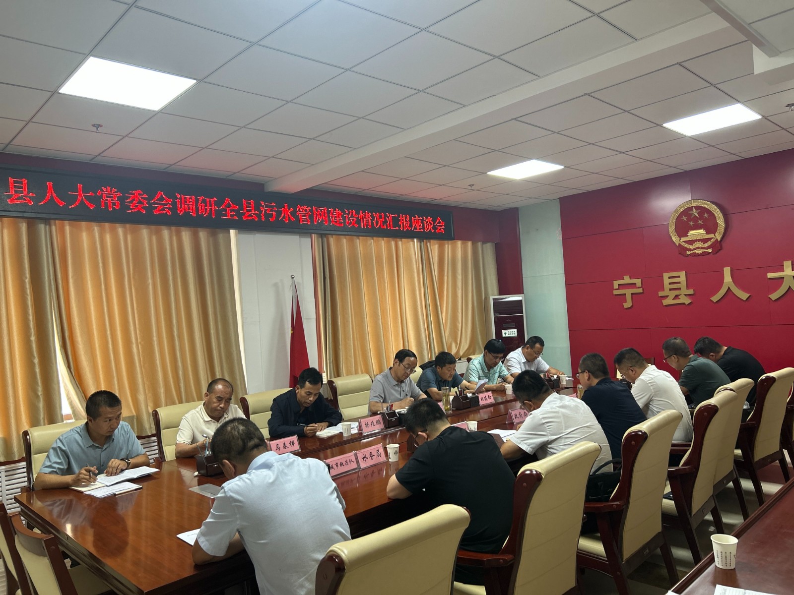 微信图片_20240708085800