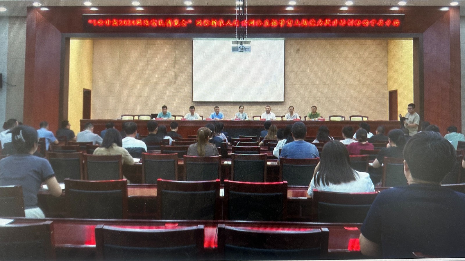 微信图片_20240709155020