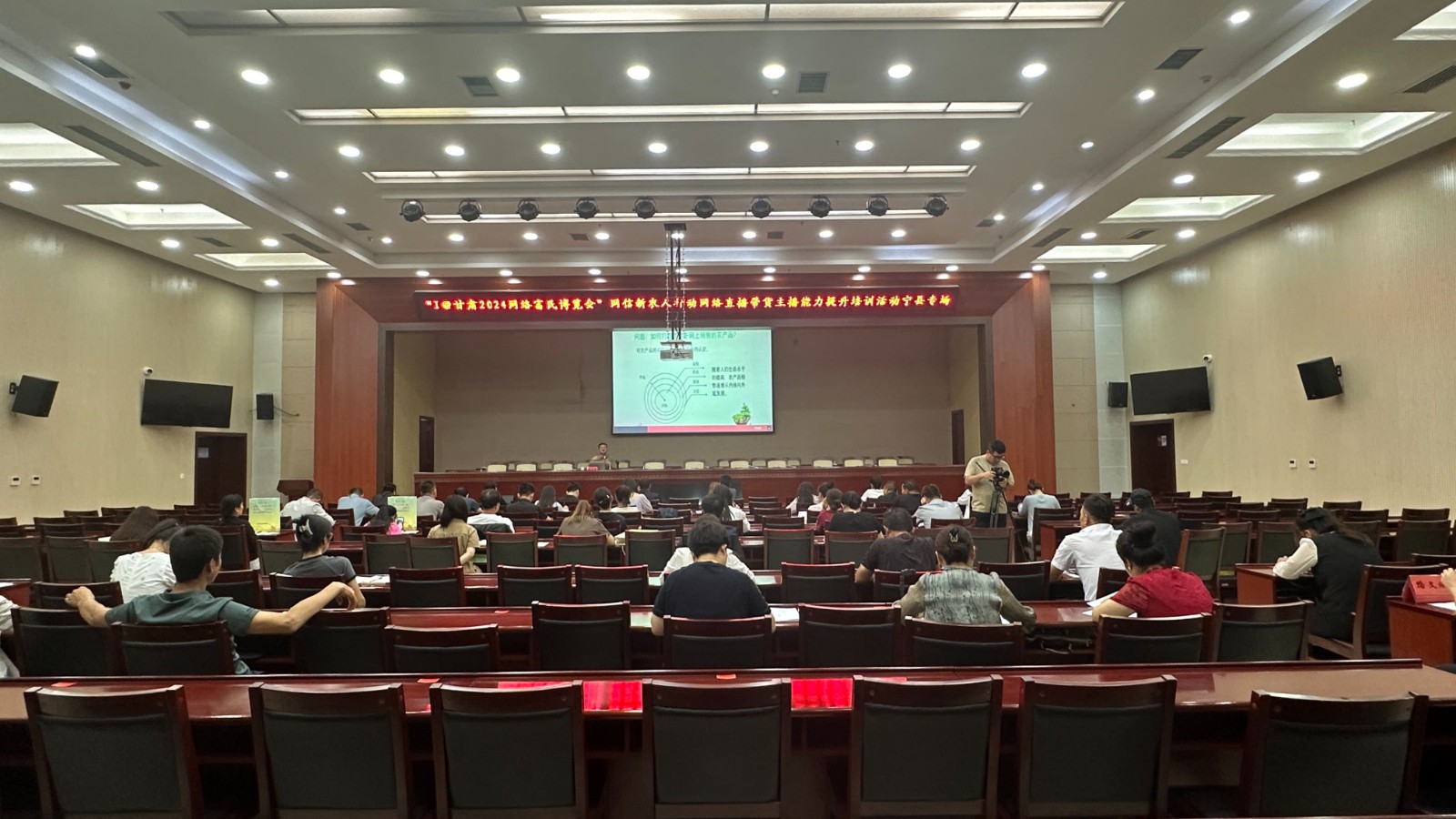 微信图片_20240709155049