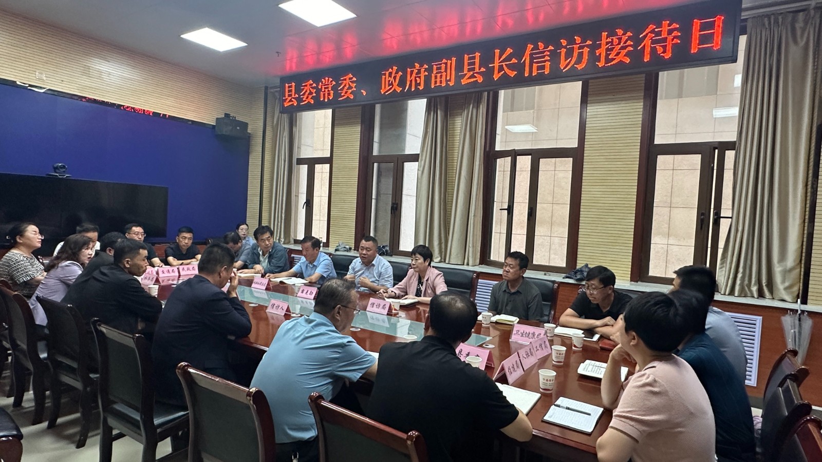 微信图片_20240715154316