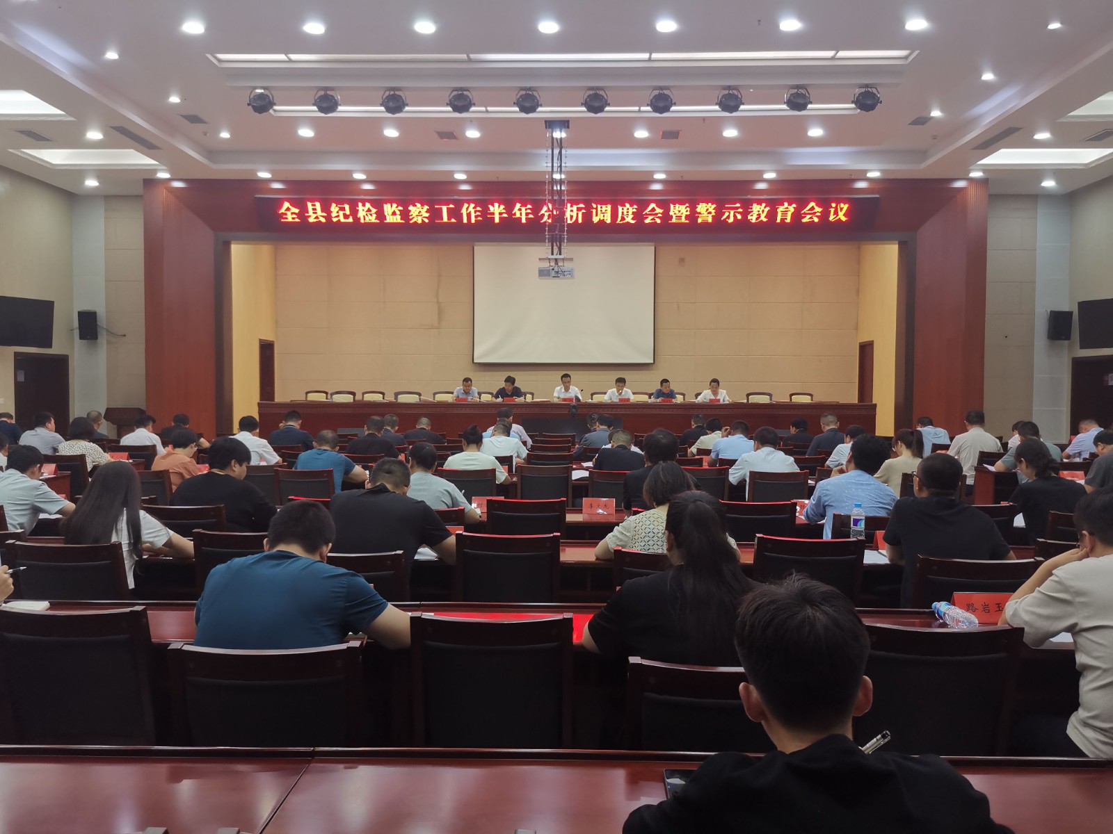 微信图片_20240719101838