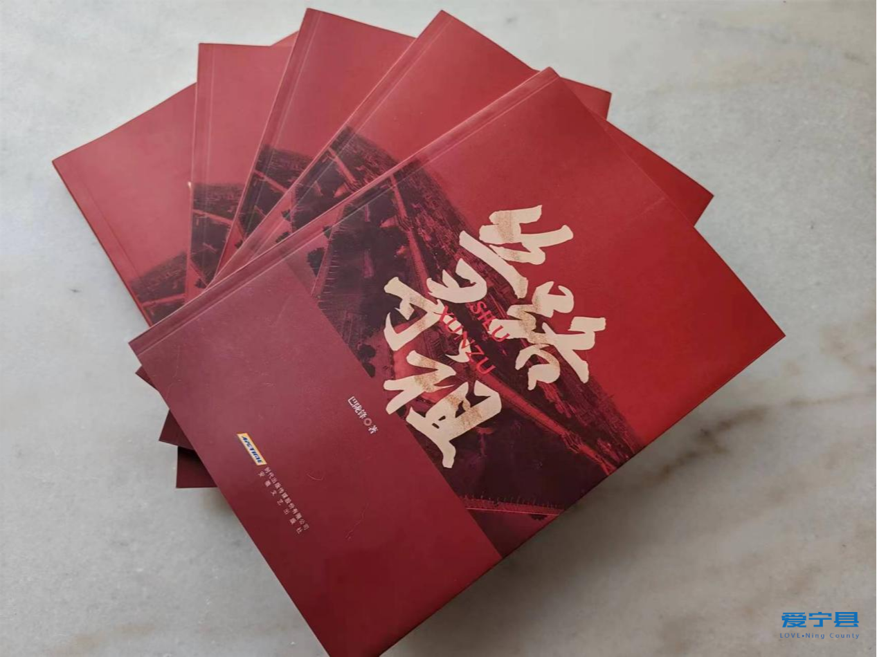 图片2