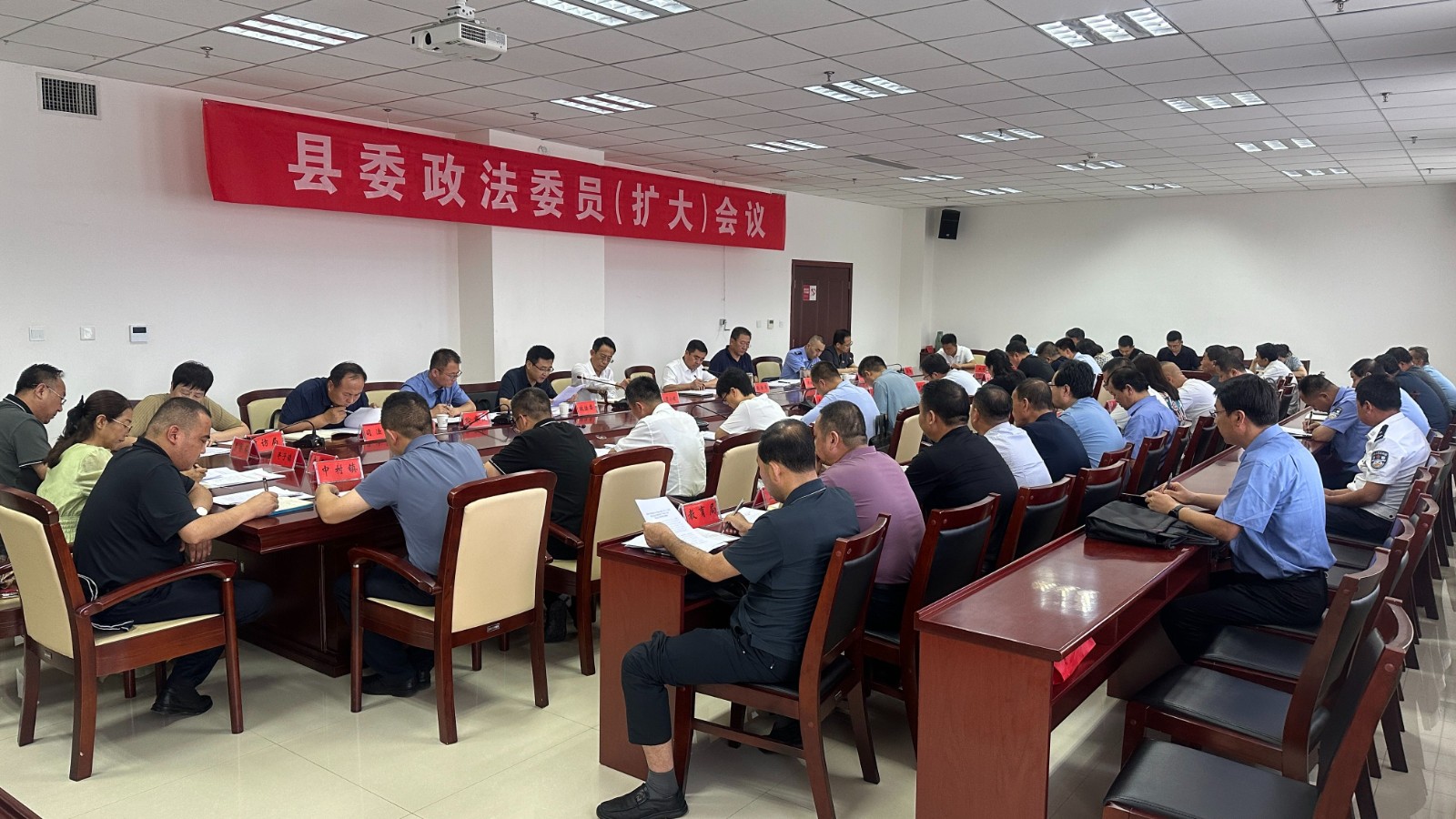 微信图片_20240726093203