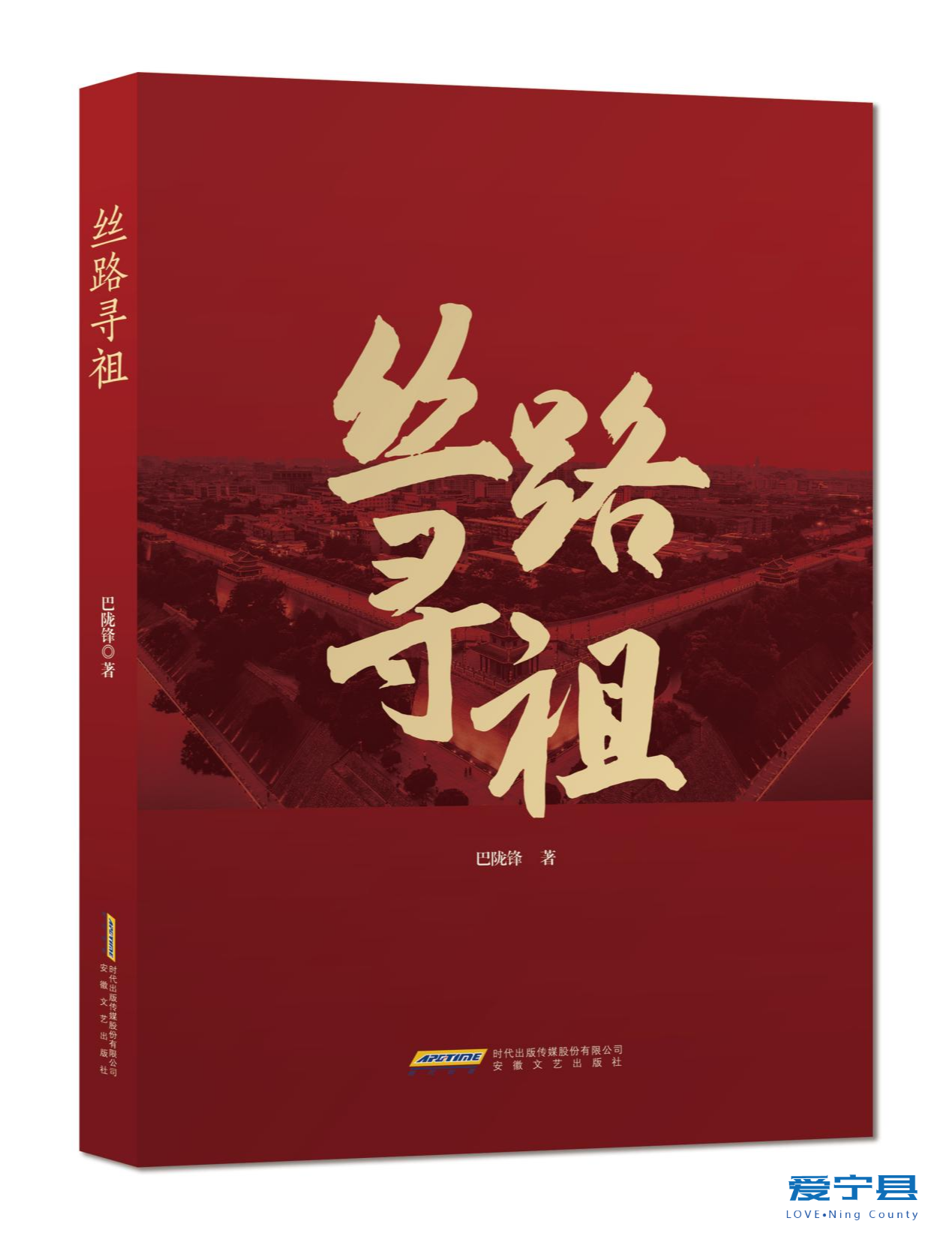 图片1