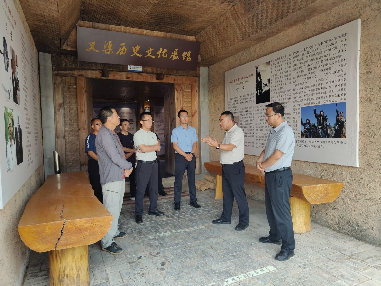 微信图片_20240828095748