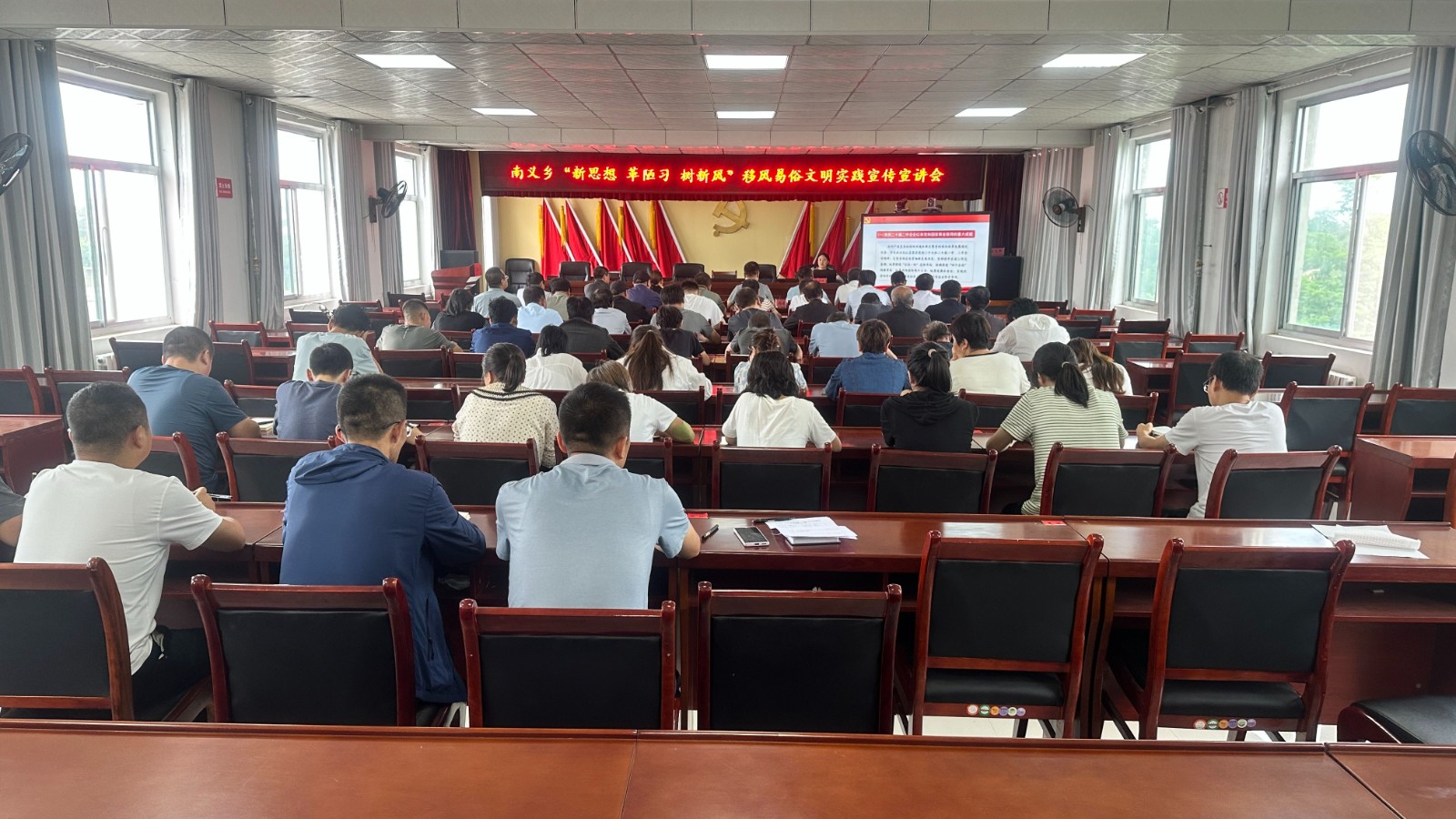 微信图片_20240905093750