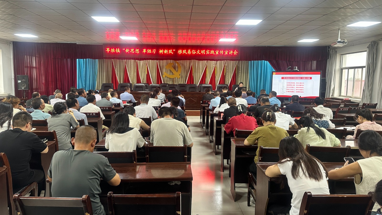 微信图片_20240905093756