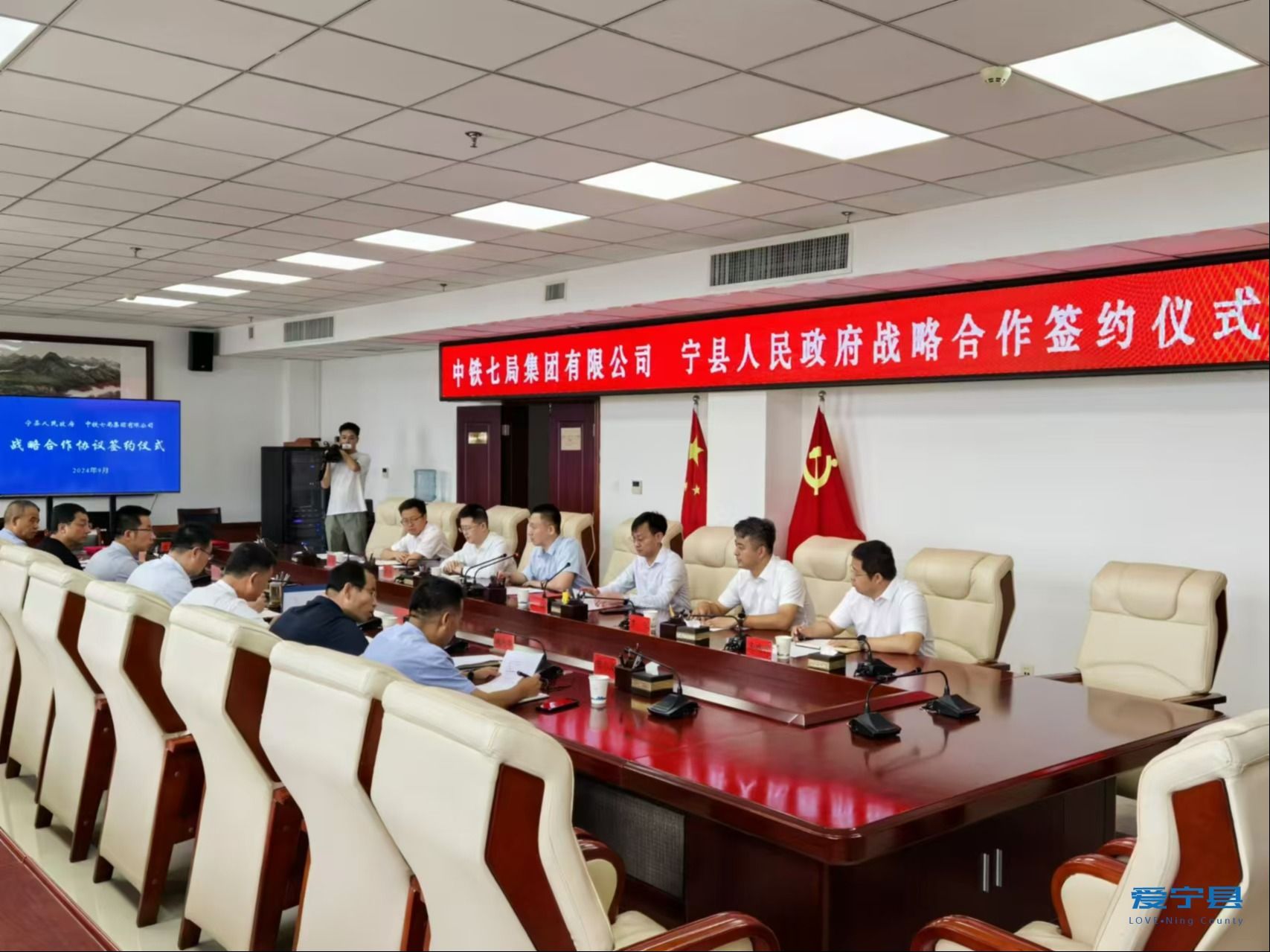 微信图片_20240905114537 微信图片_20240905114537